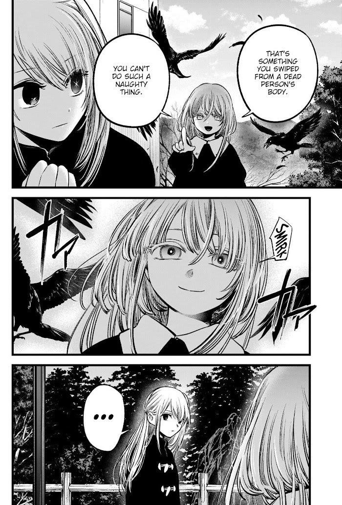 Chapter  79 Image(3)