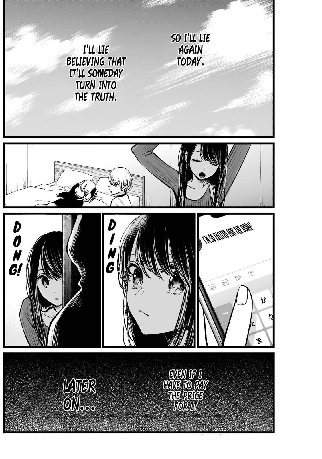 Chapter  8 Image(19)