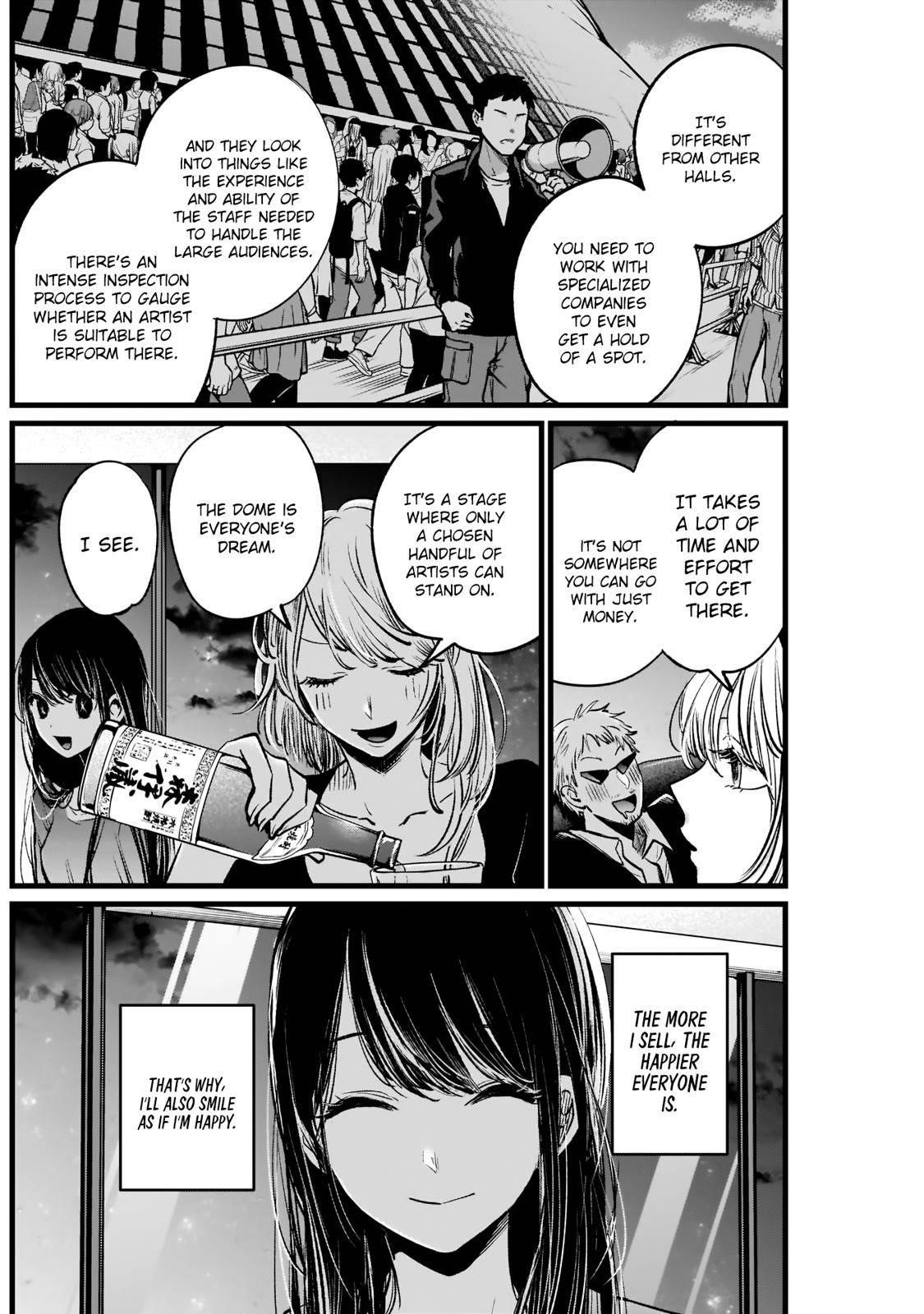 Chapter  8 Image(9)