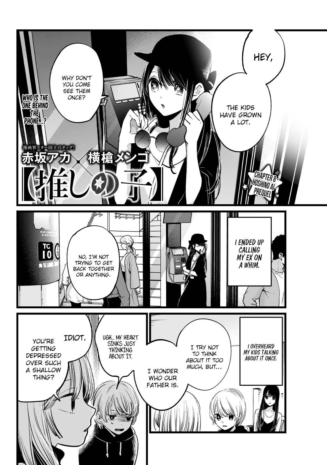 Chapter  8 Image(5)