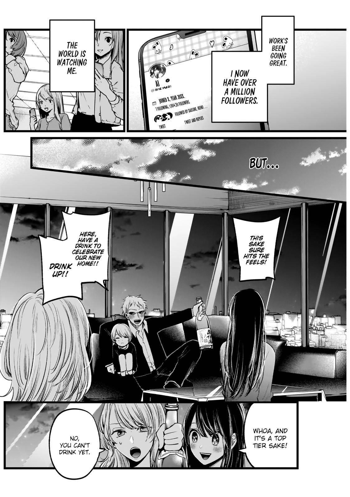 Chapter  8 Image(7)
