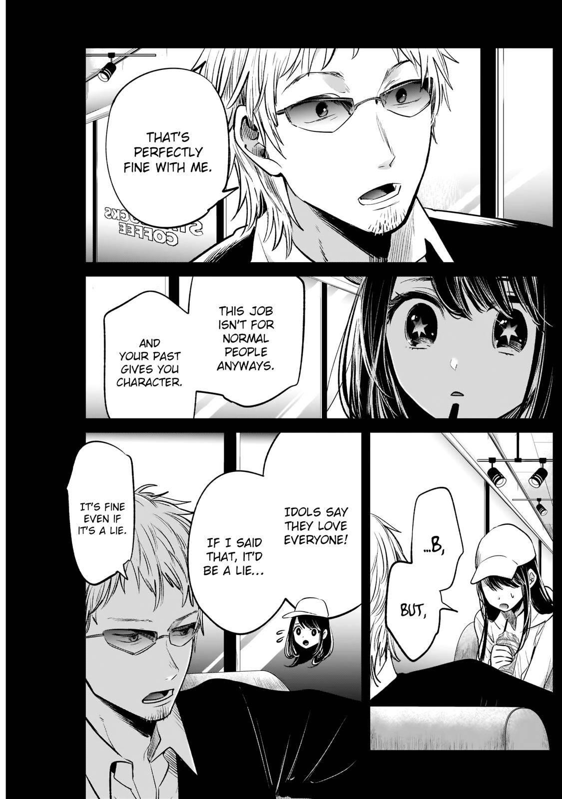 Chapter  8 Image(14)