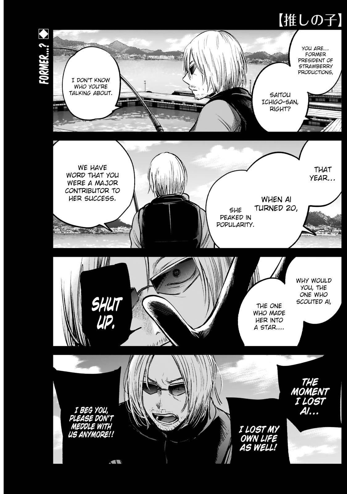 Chapter  8 Image(1)