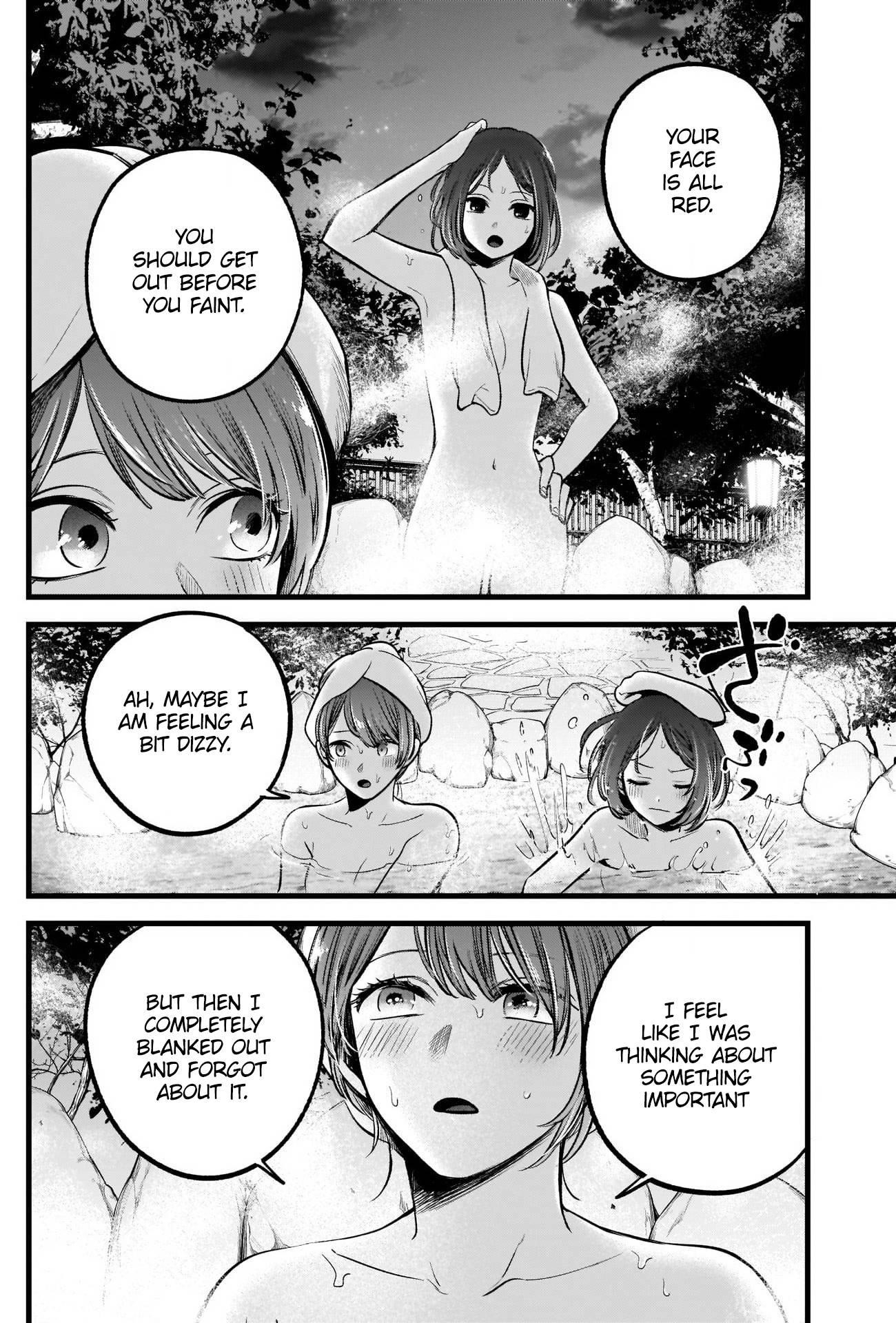 Chapter  80 Image(11)