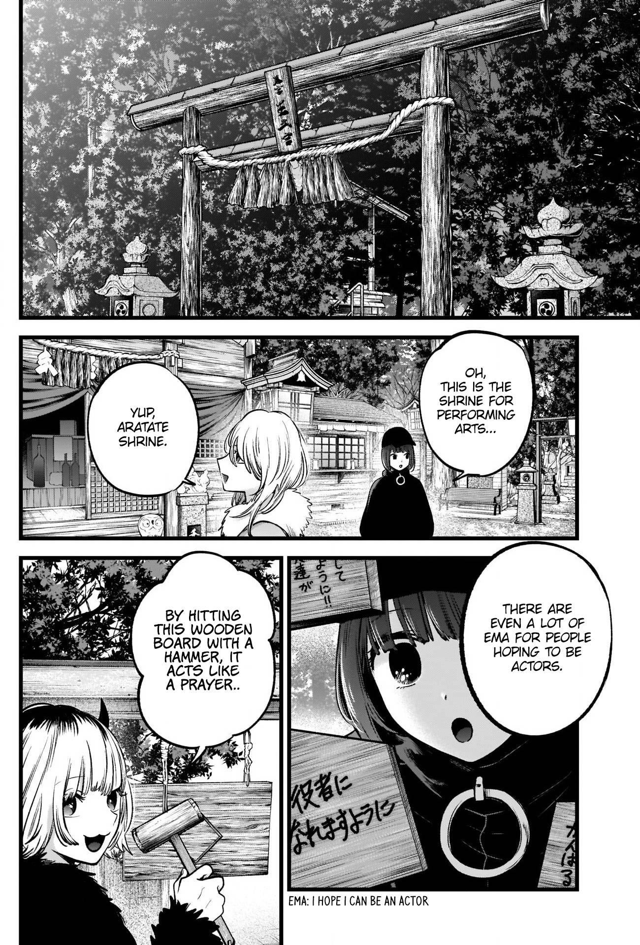 Chapter  80 Image(27)