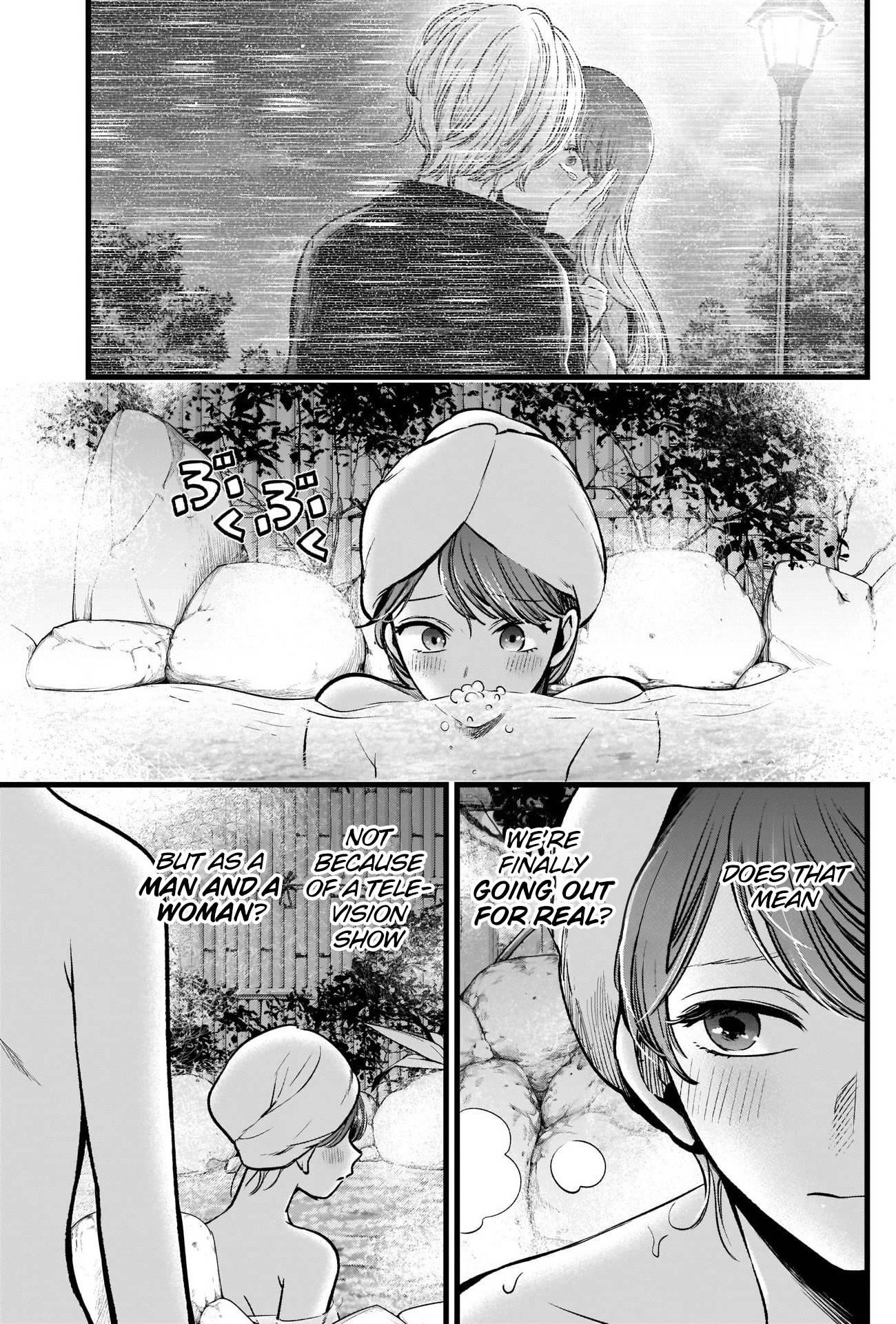 Chapter  80 Image(9)