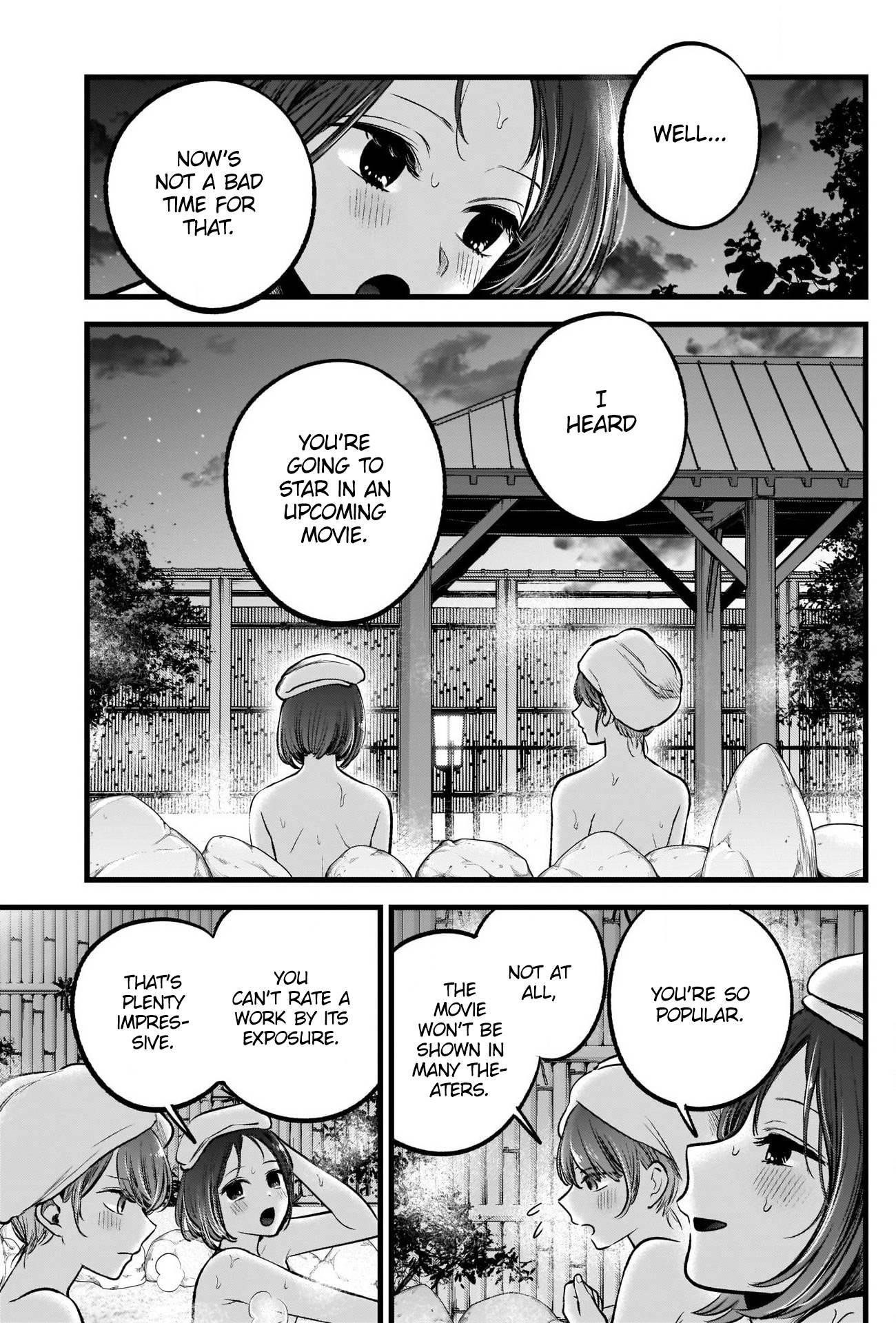 Chapter  80 Image(13)