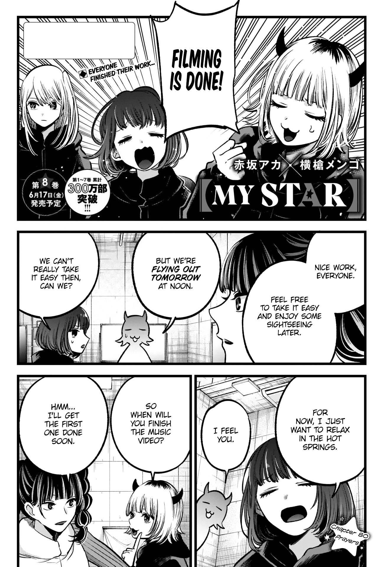 Chapter  80 Image(1)