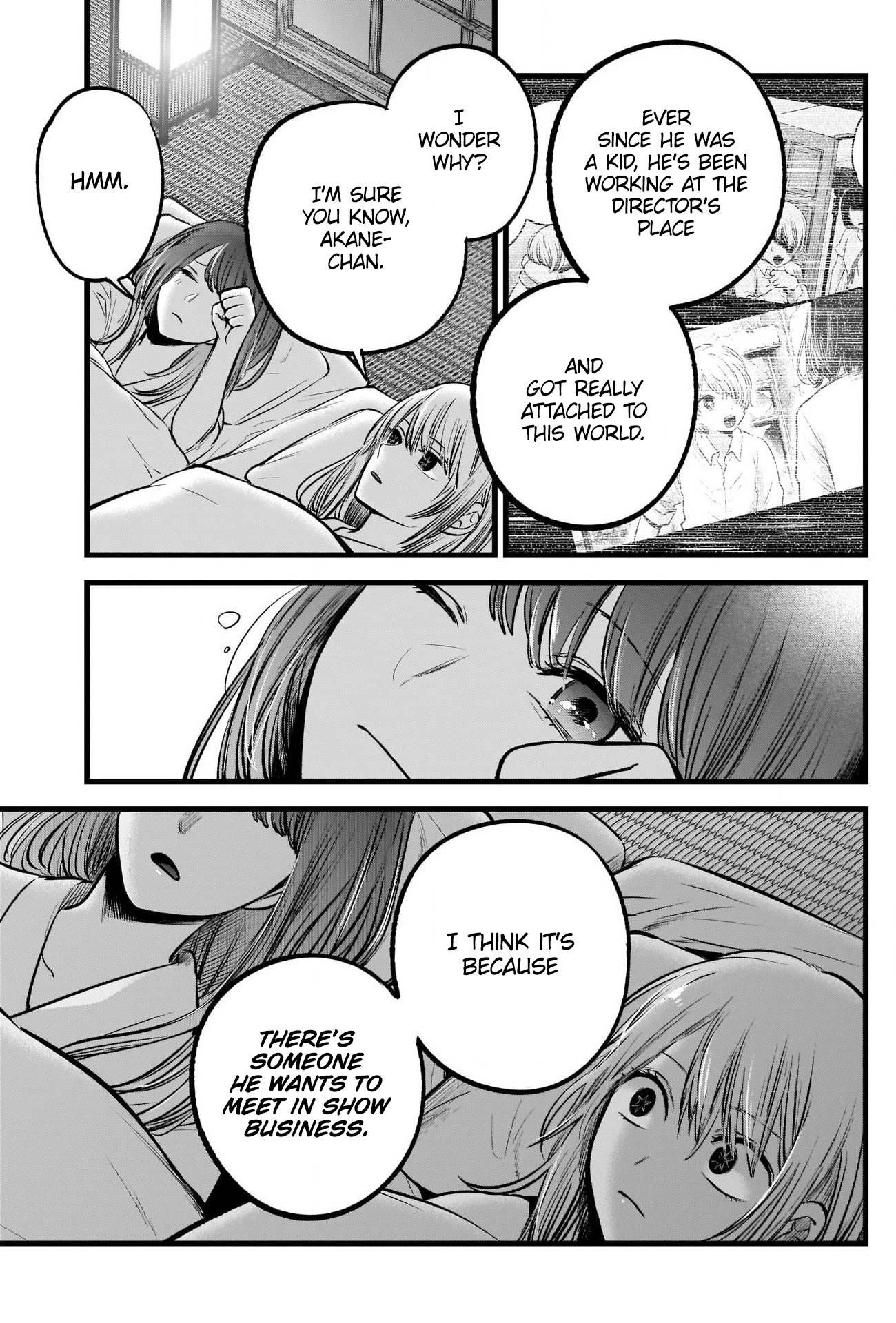 Chapter  80 Image(21)