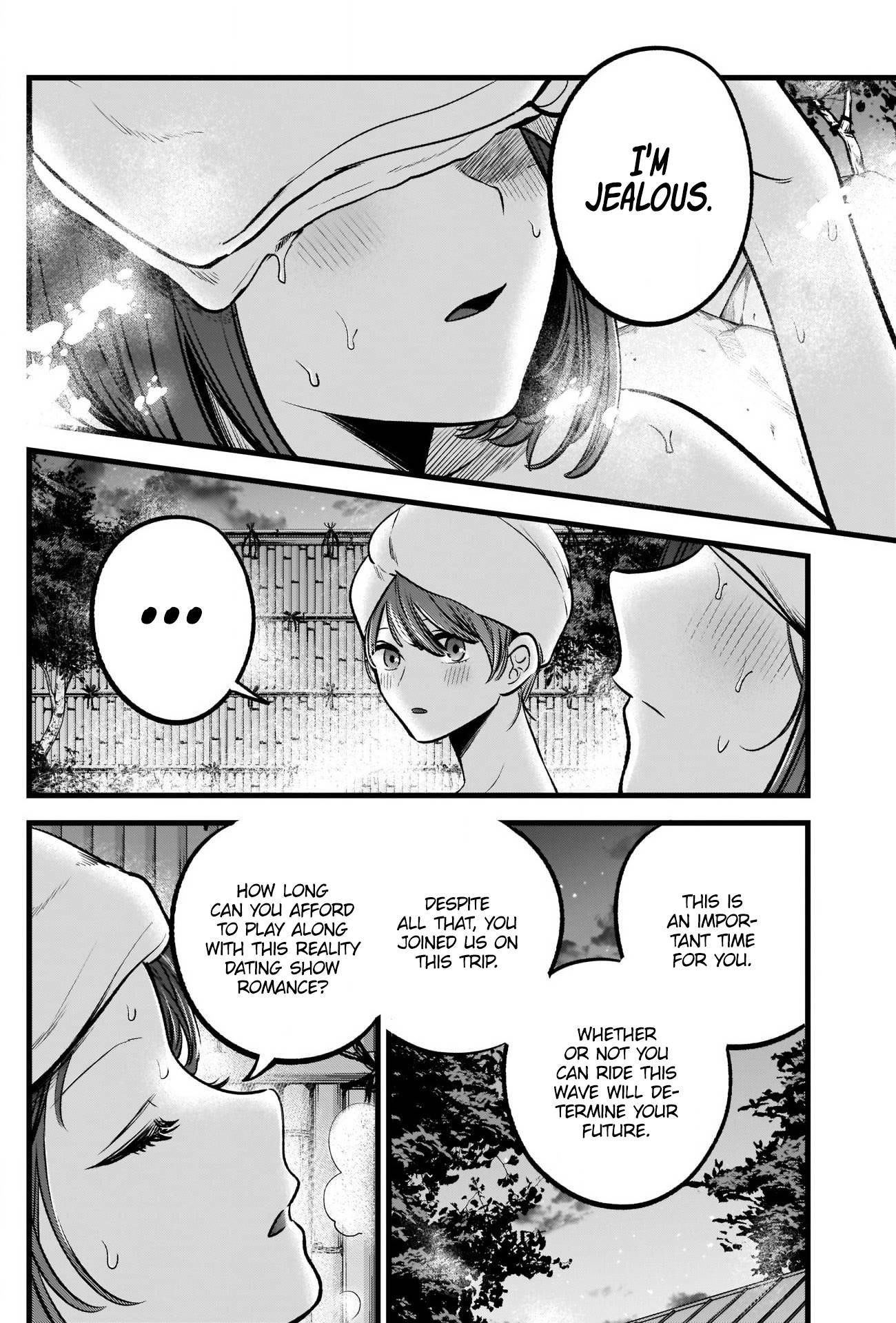 Chapter  80 Image(15)