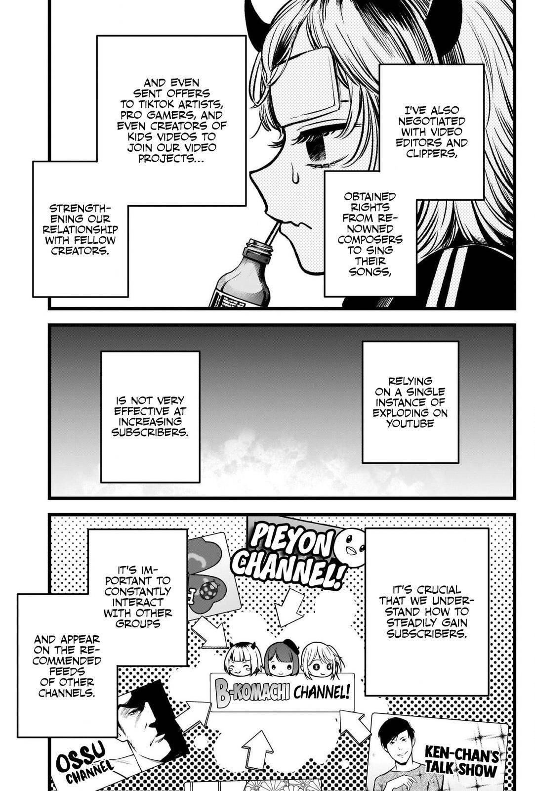 Chapter  81 Image(13)