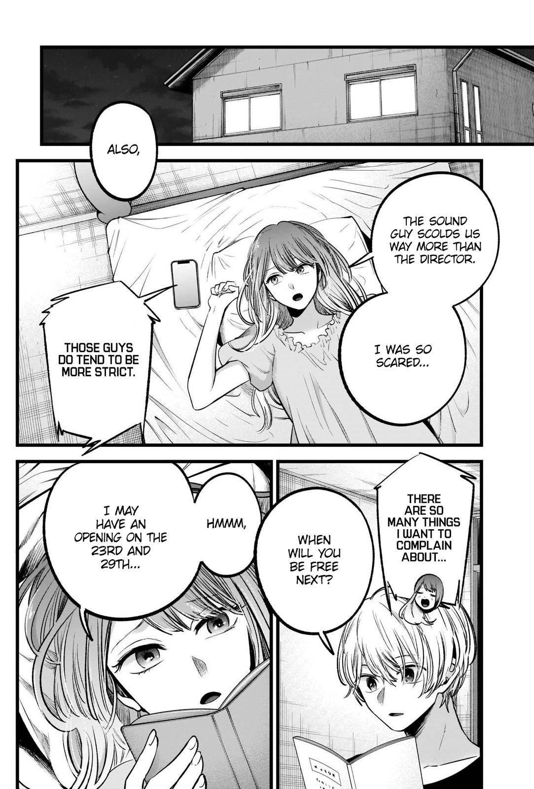 Chapter  81 Image(31)