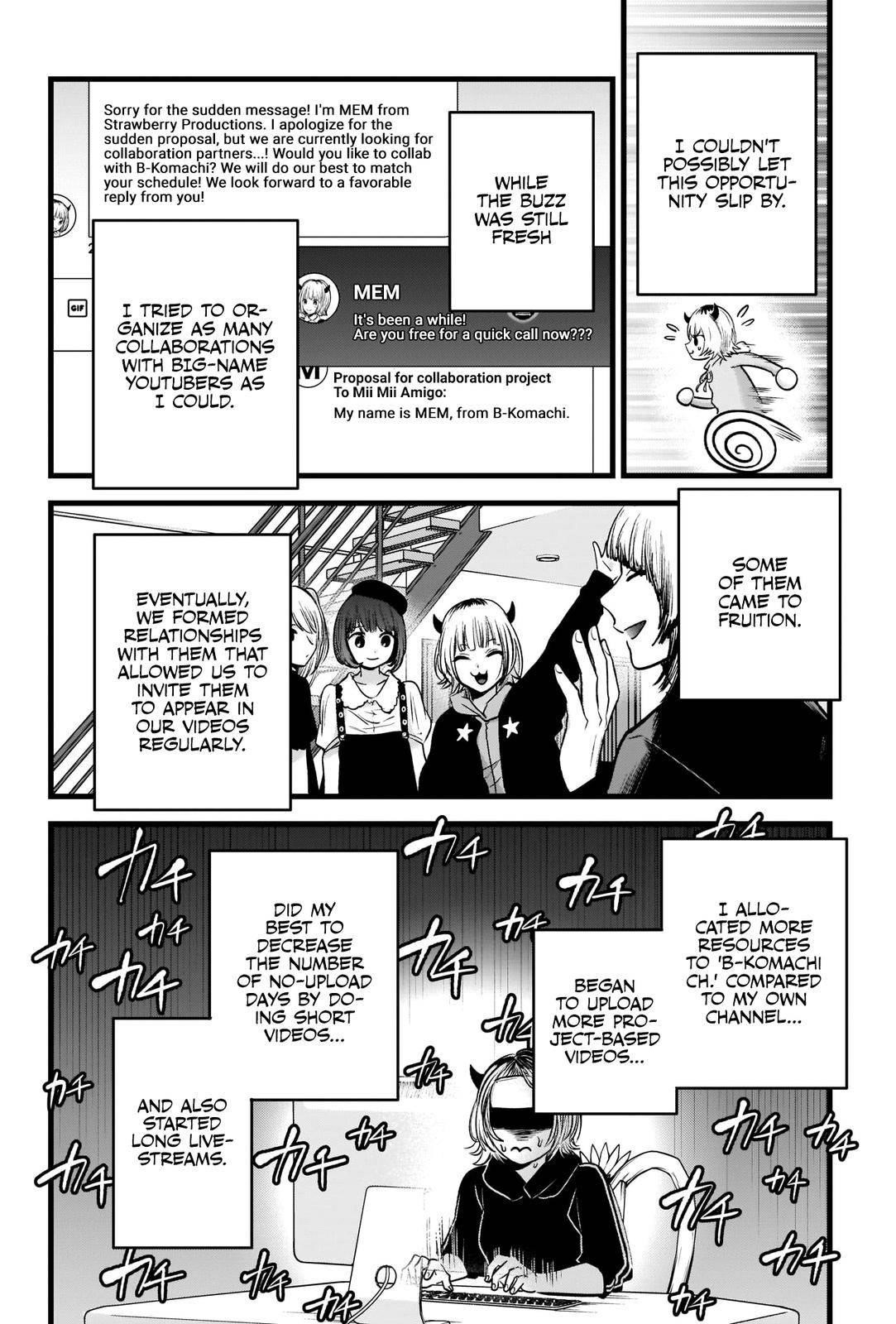 Chapter  81 Image(11)