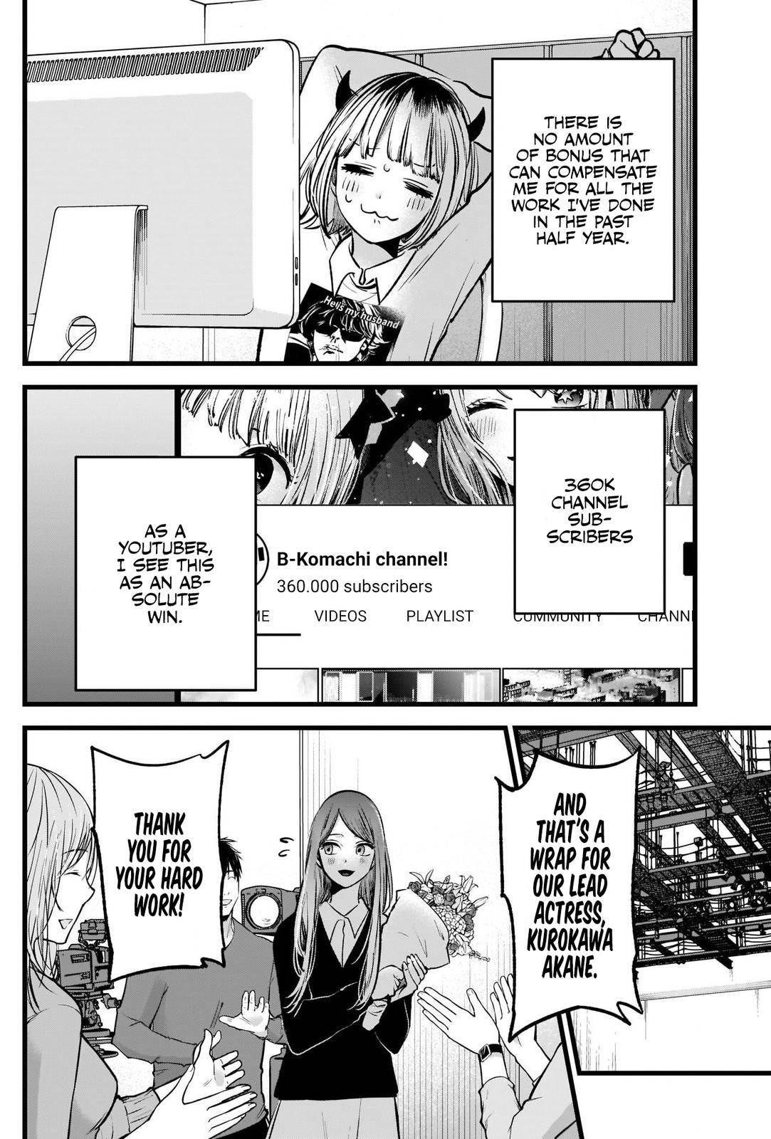 Chapter  81 Image(15)