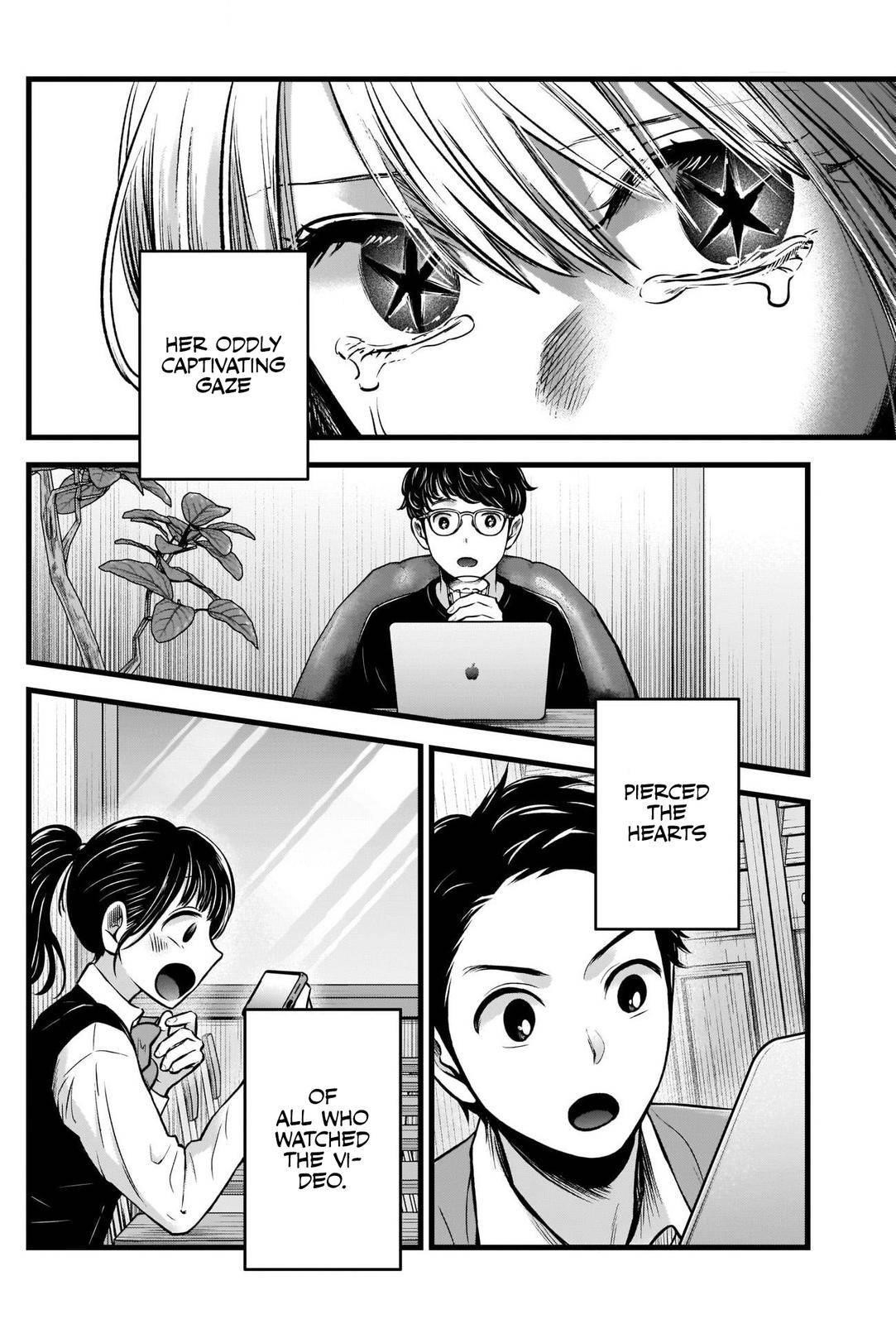 Chapter  81 Image(7)