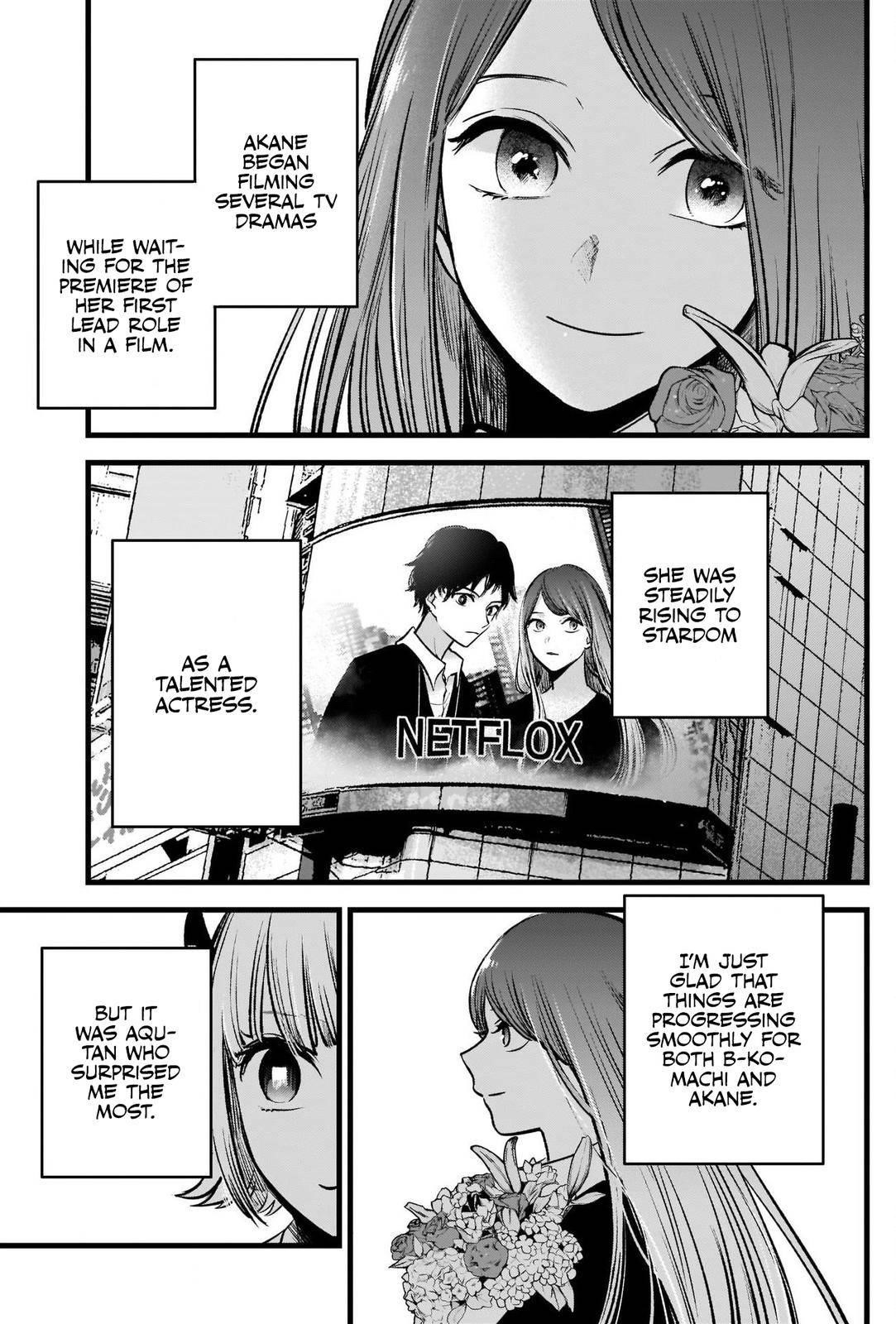 Chapter  81 Image(17)