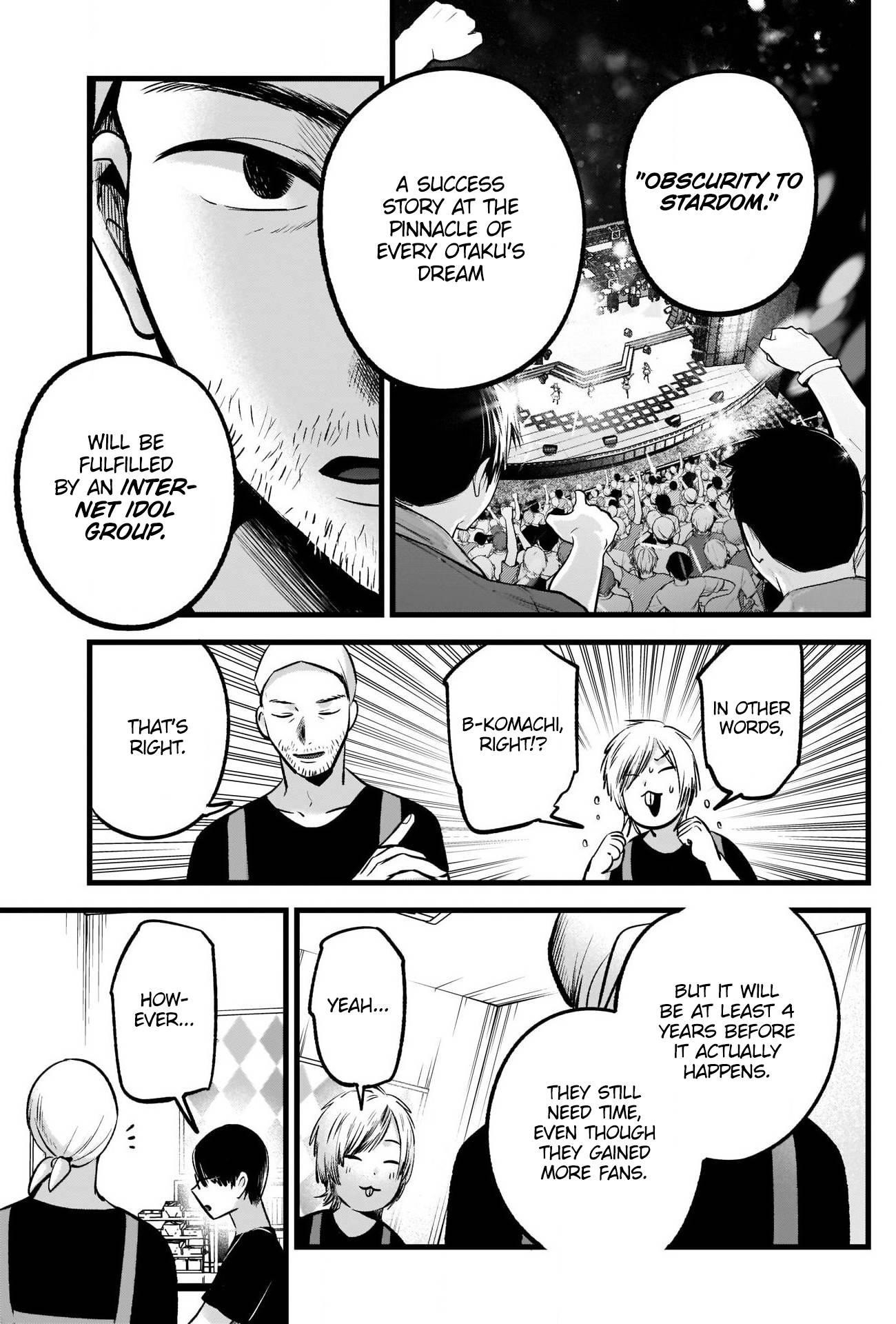 Chapter 82 Image(13)