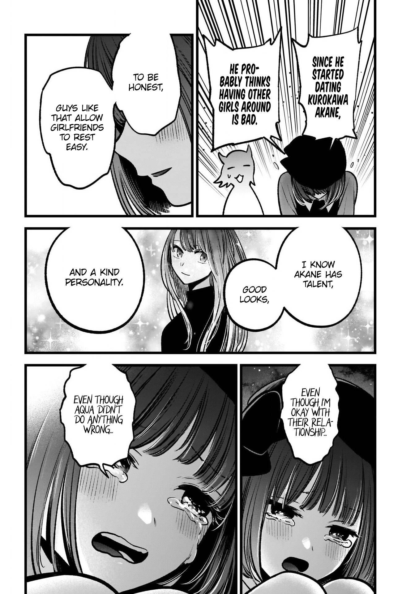 Chapter 82 Image(31)