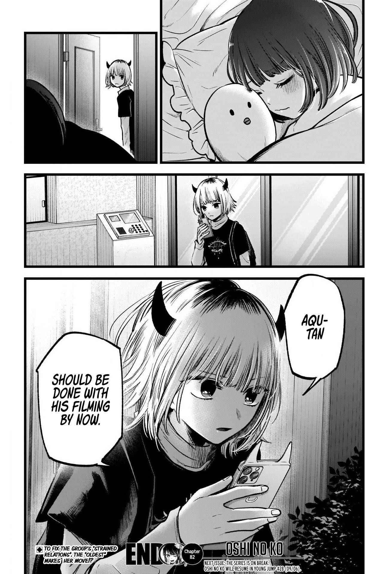 Chapter 82 Image(35)