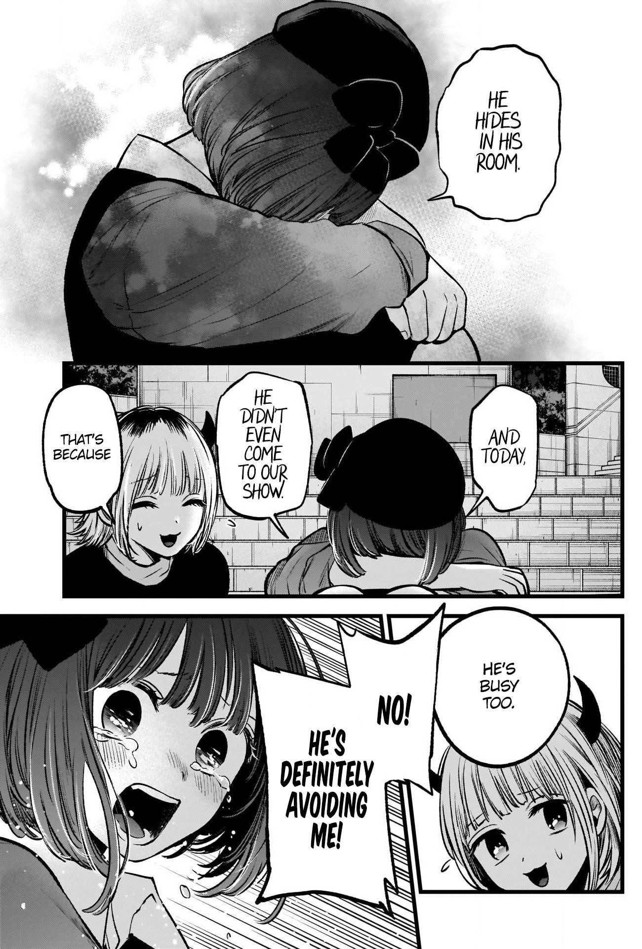 Chapter 82 Image(29)