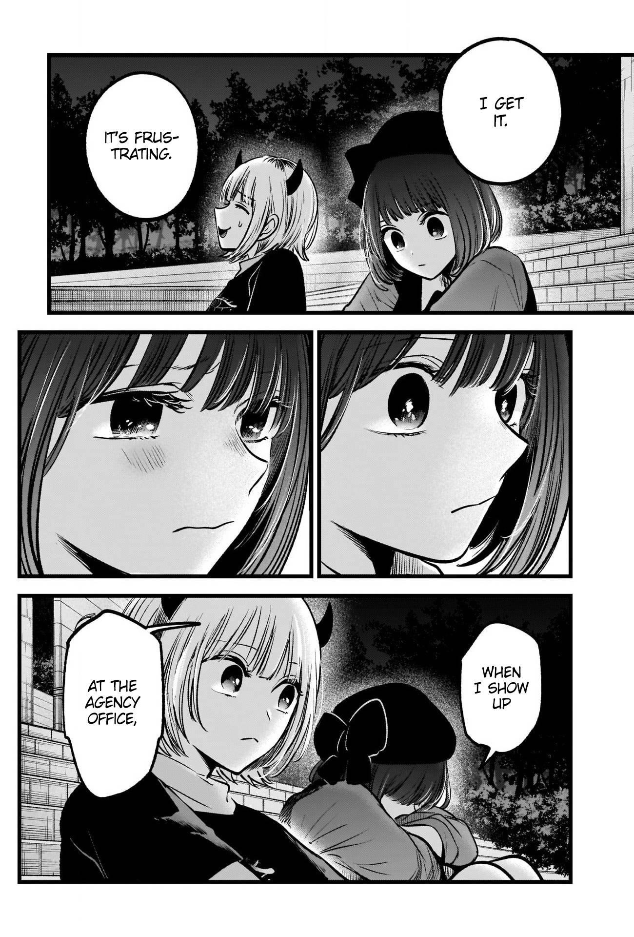Chapter 82 Image(27)