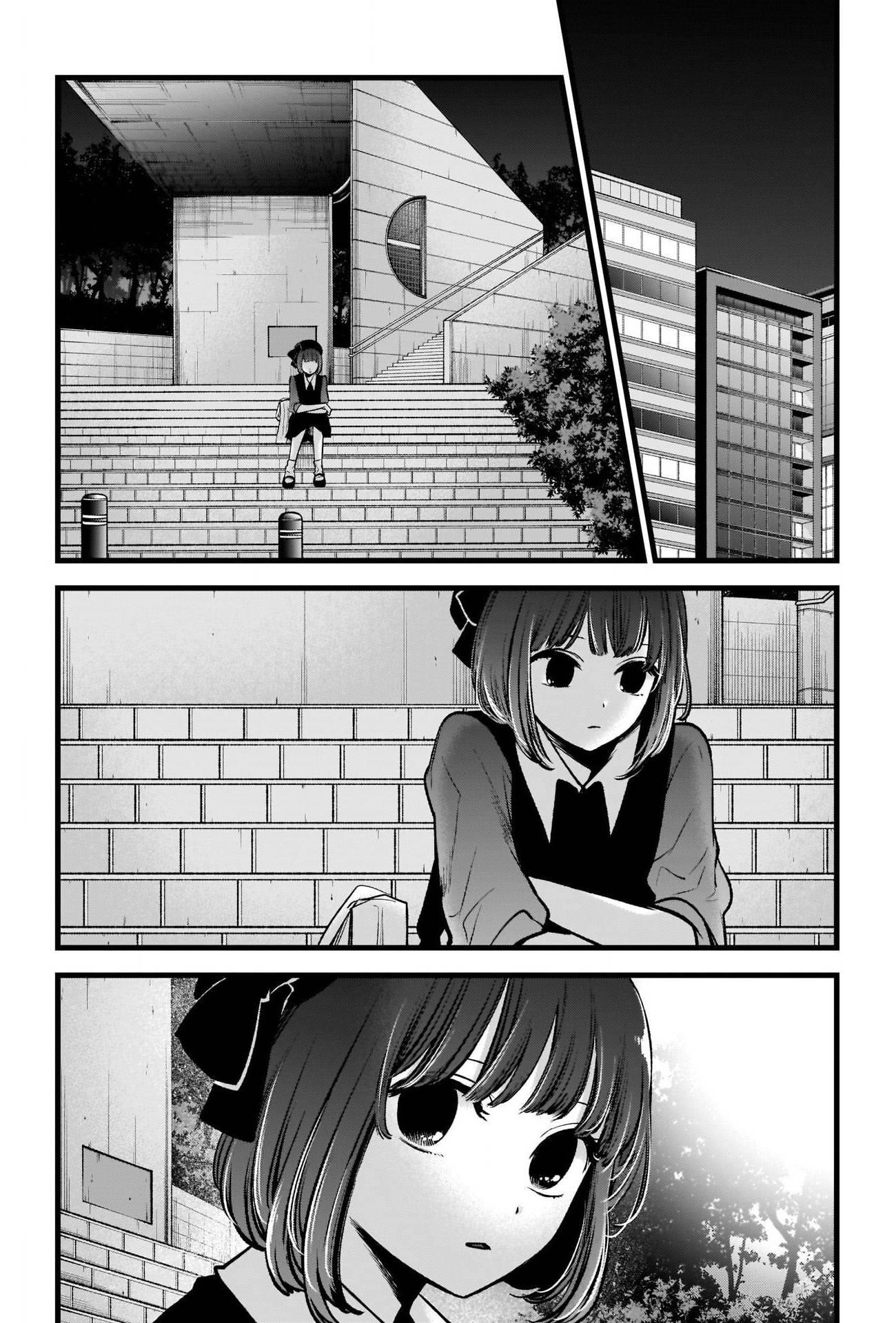 Chapter 82 Image(23)