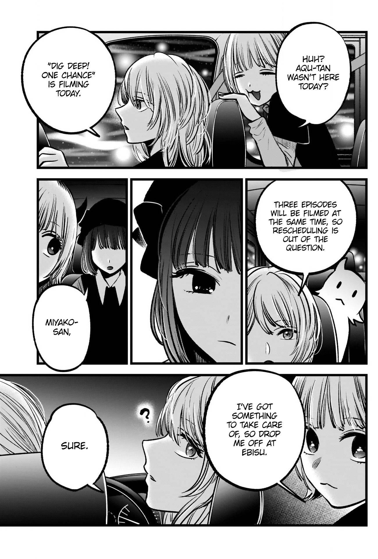 Chapter 82 Image(21)