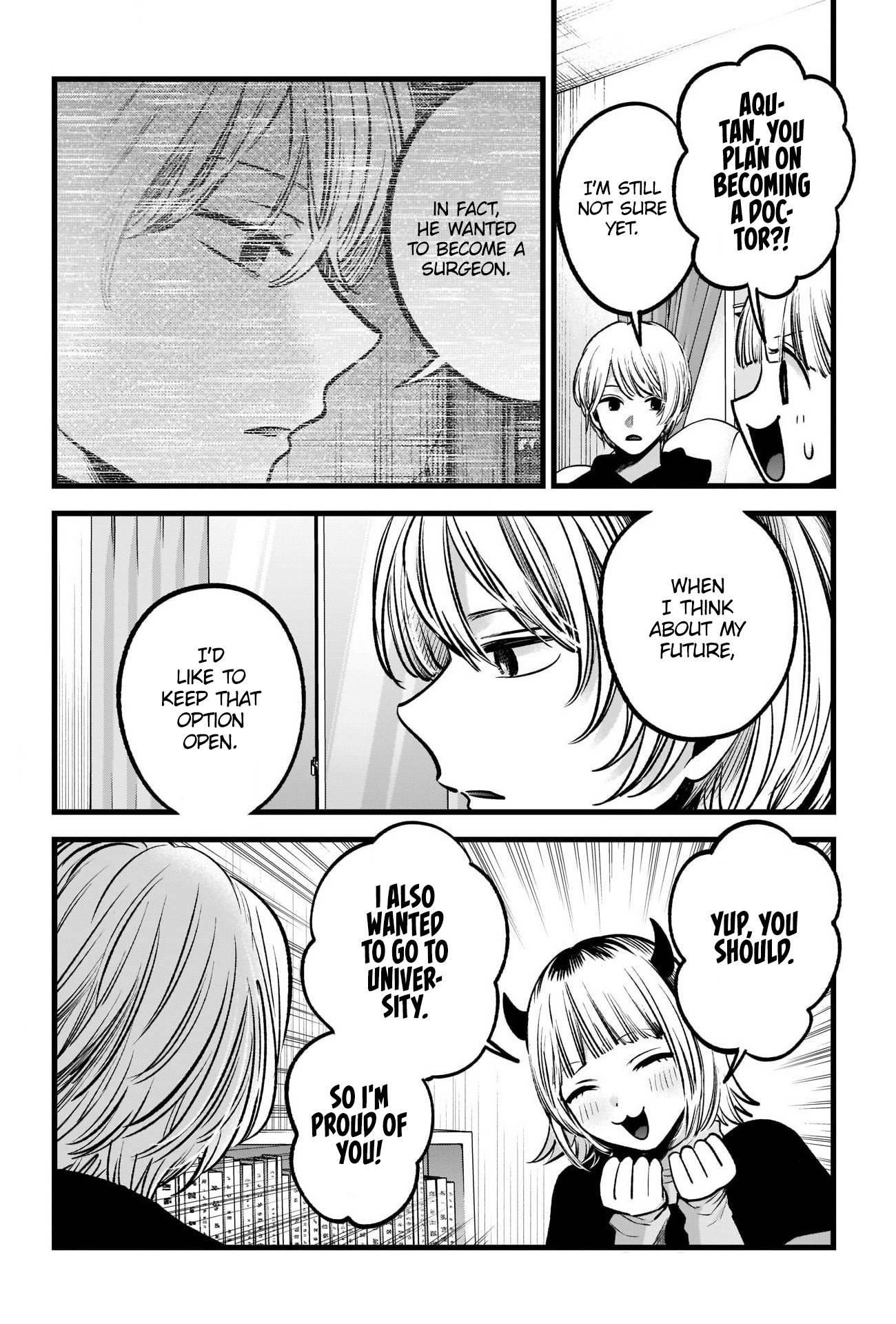 Chapter 83 Image(13)