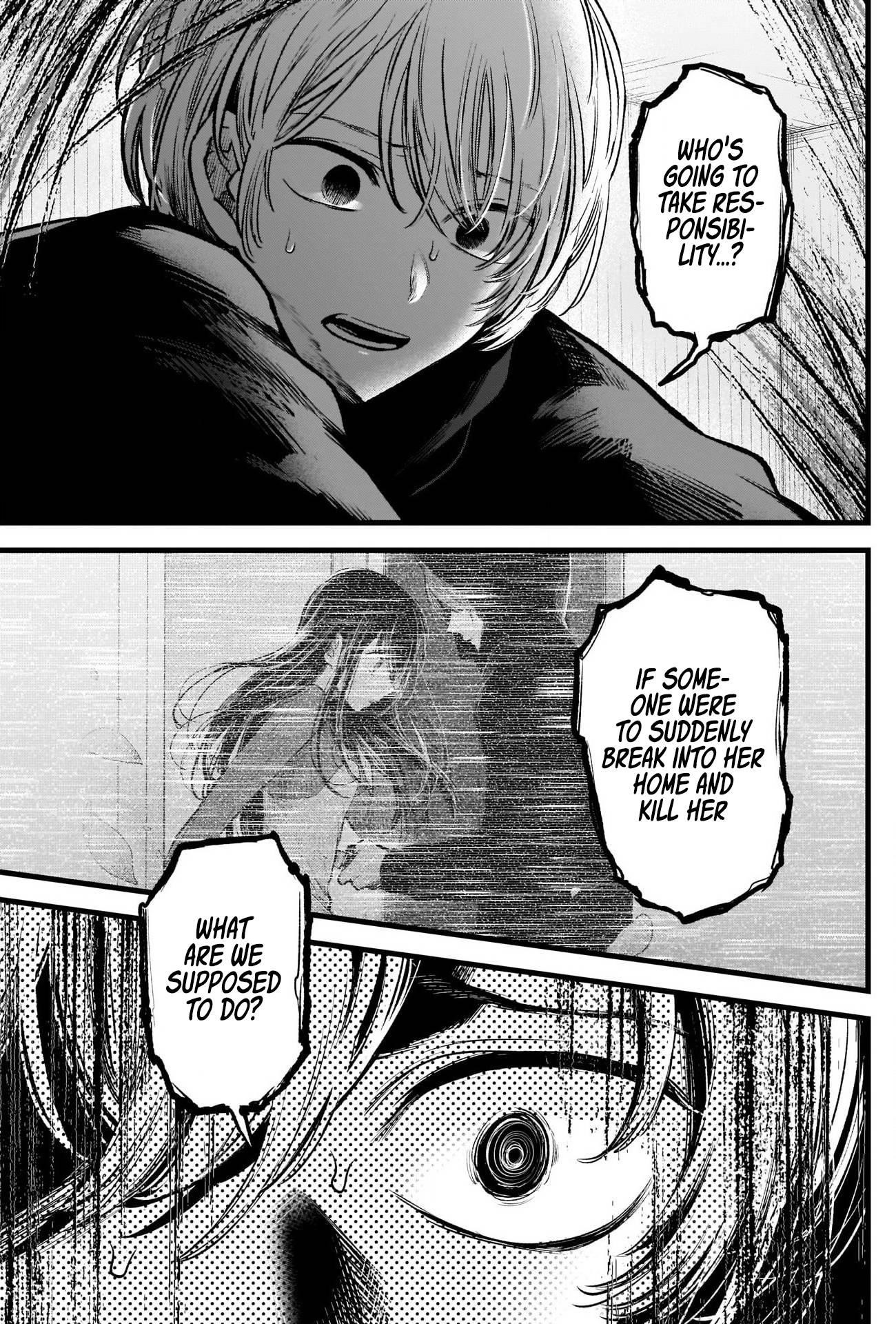 Chapter 83 Image(29)