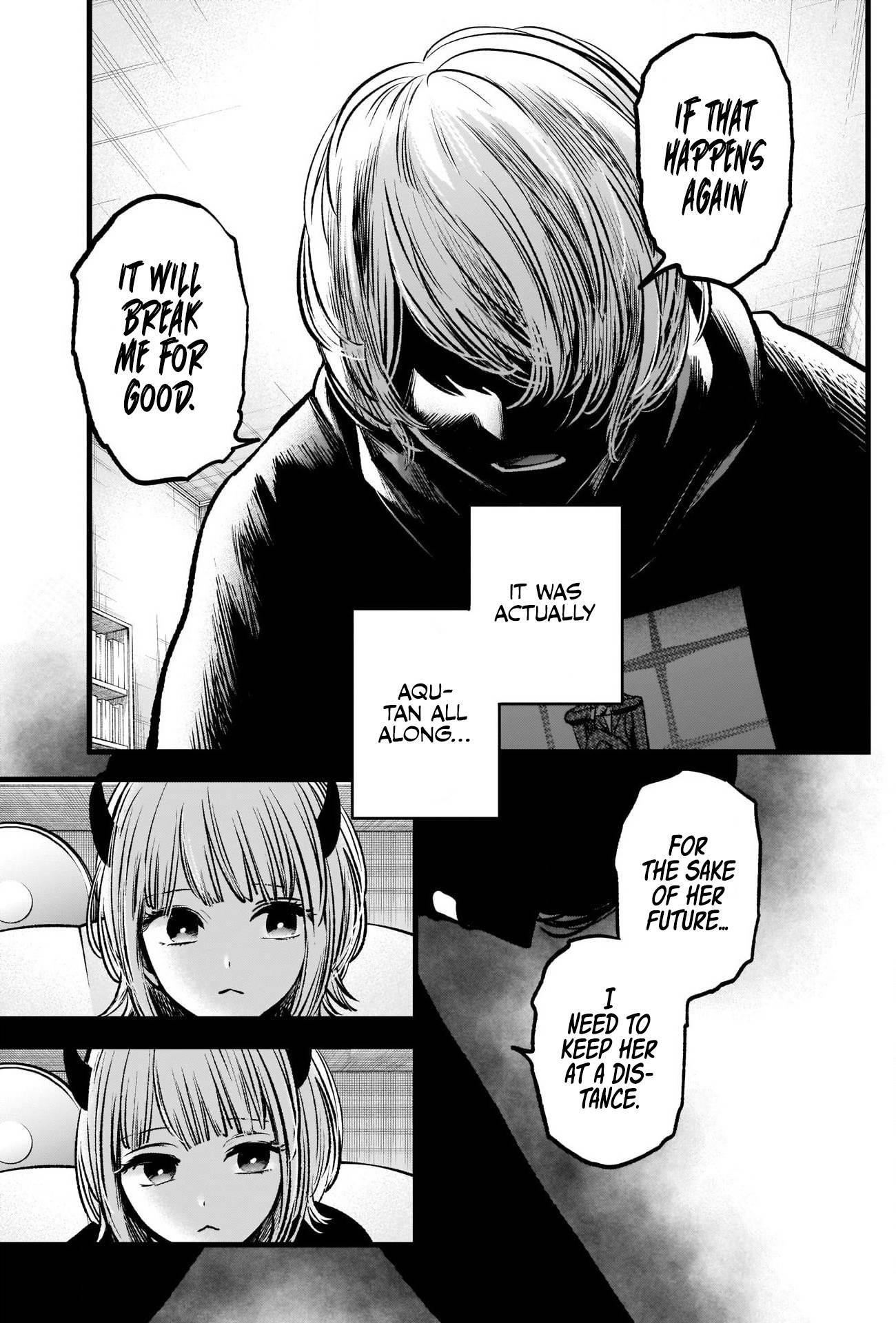 Chapter 83 Image(33)