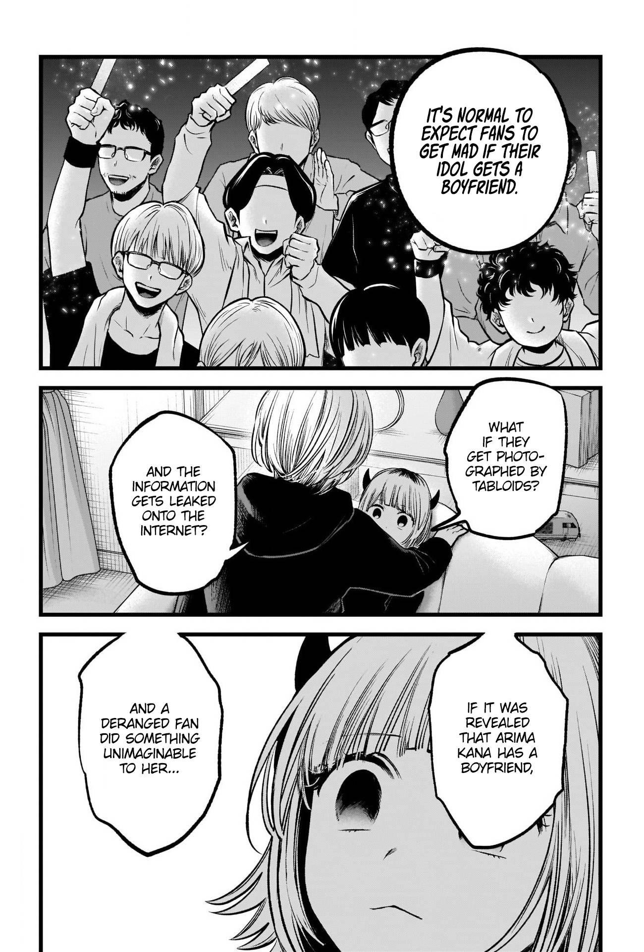 Chapter 83 Image(28)