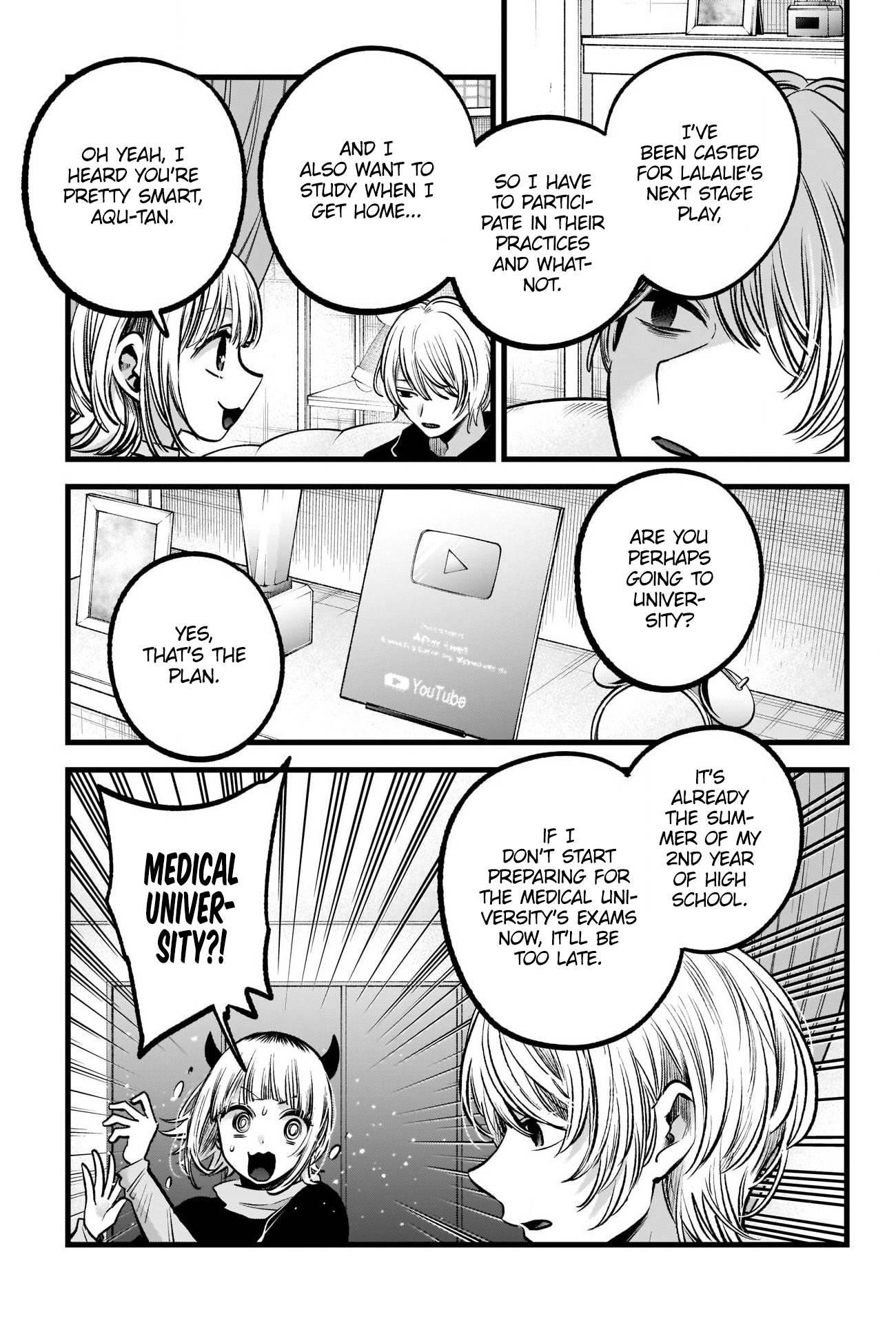Chapter 83 Image(11)