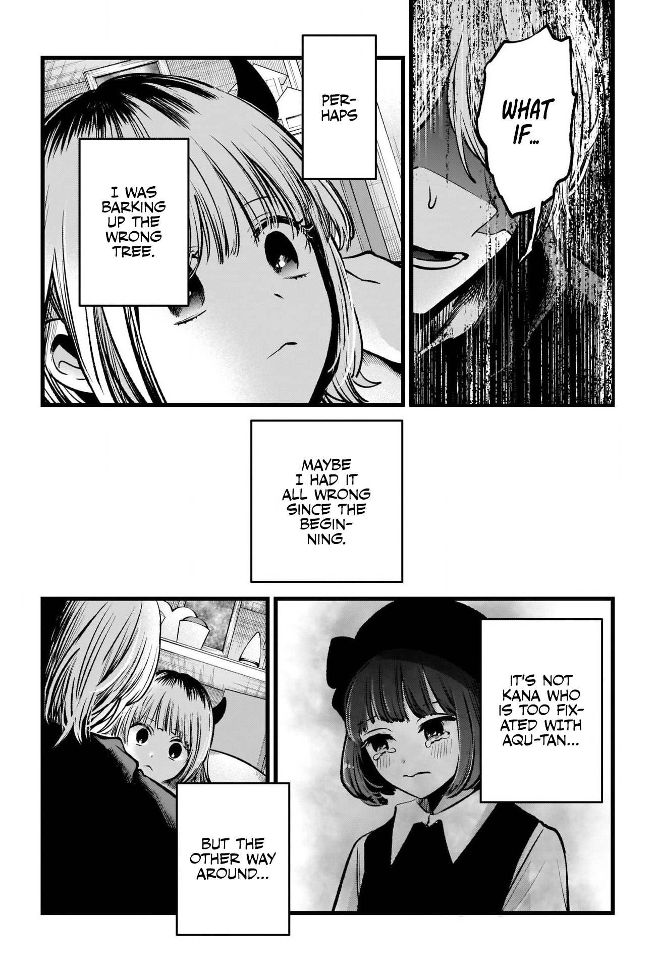 Chapter 83 Image(31)