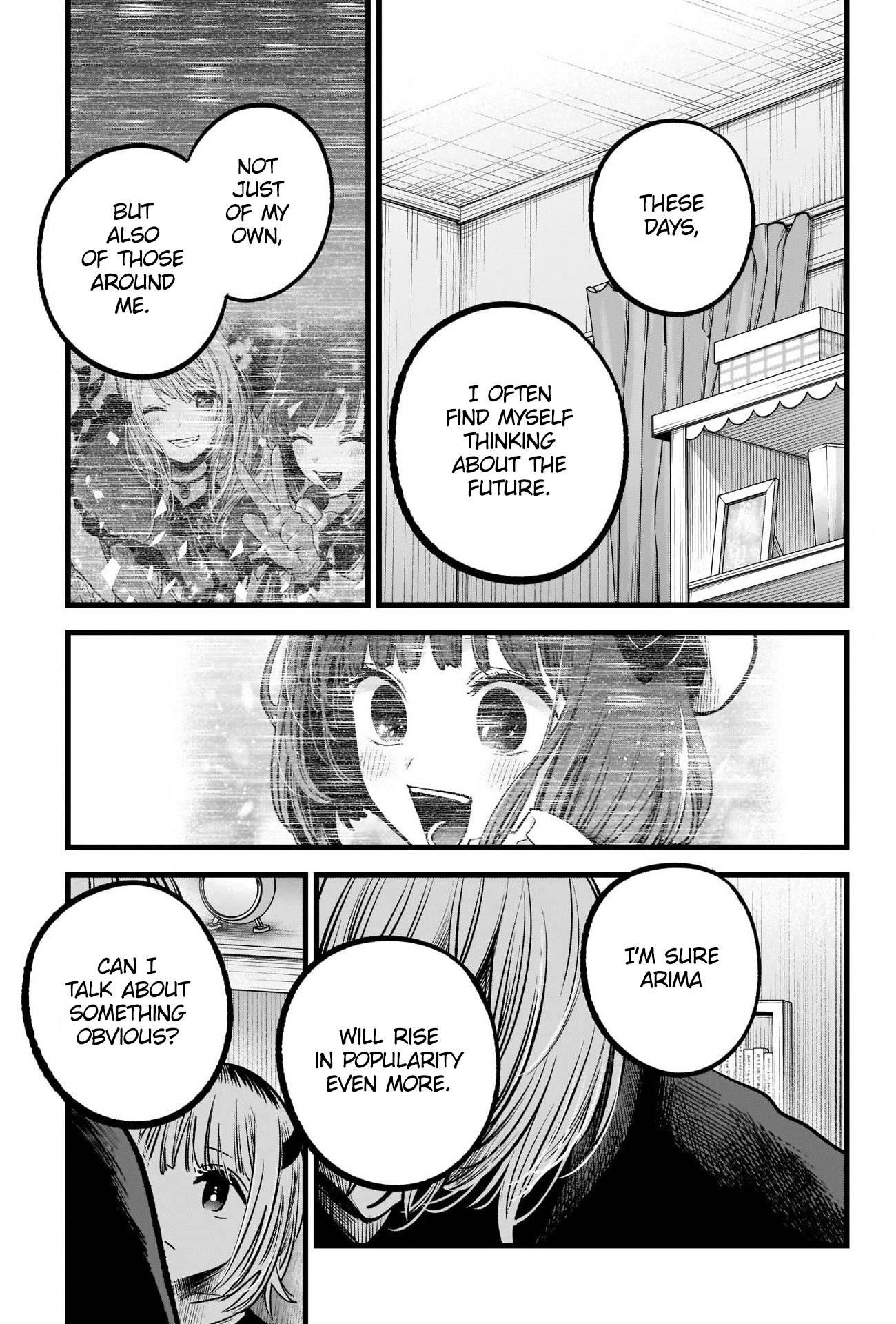 Chapter 83 Image(26)