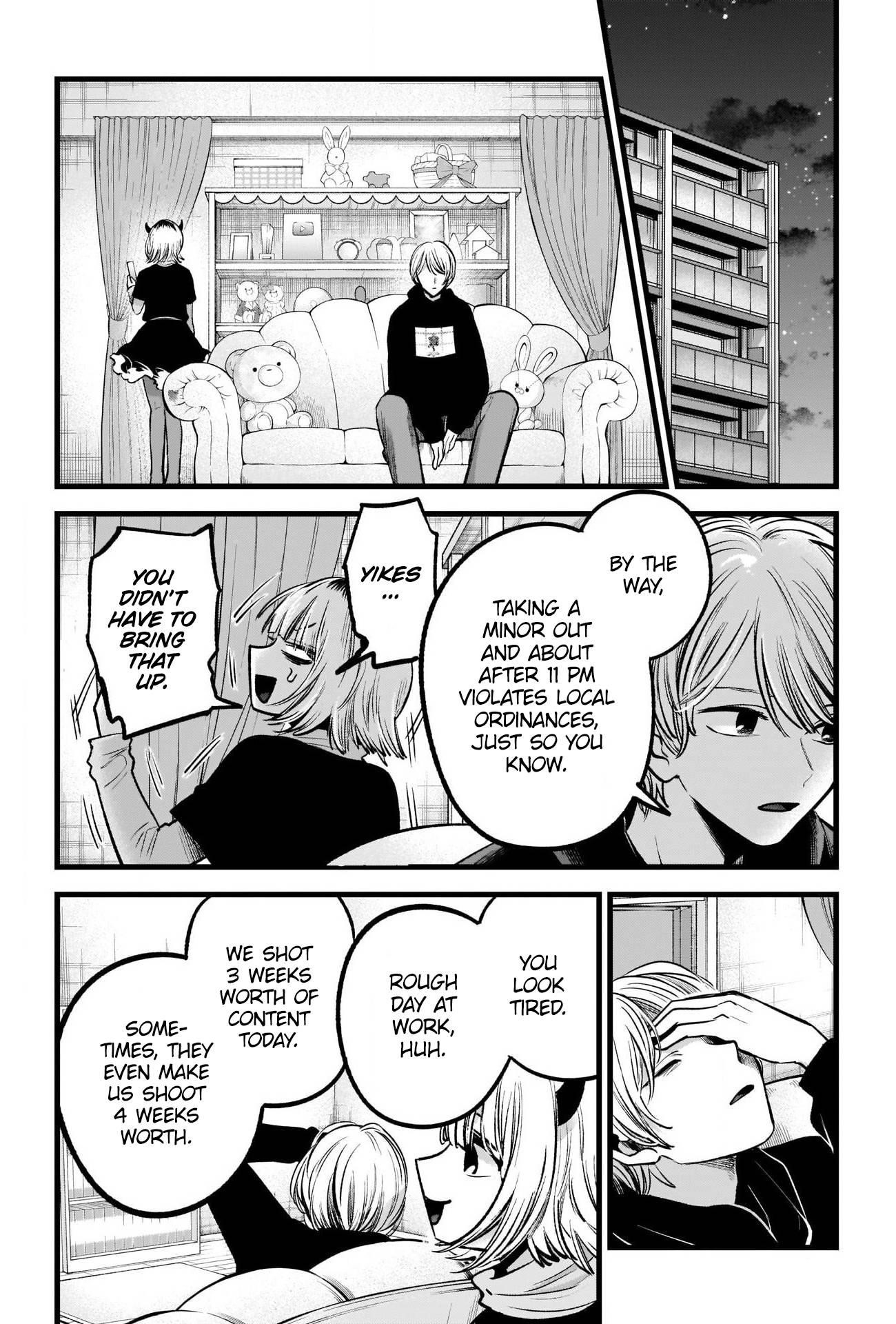 Chapter 83 Image(9)
