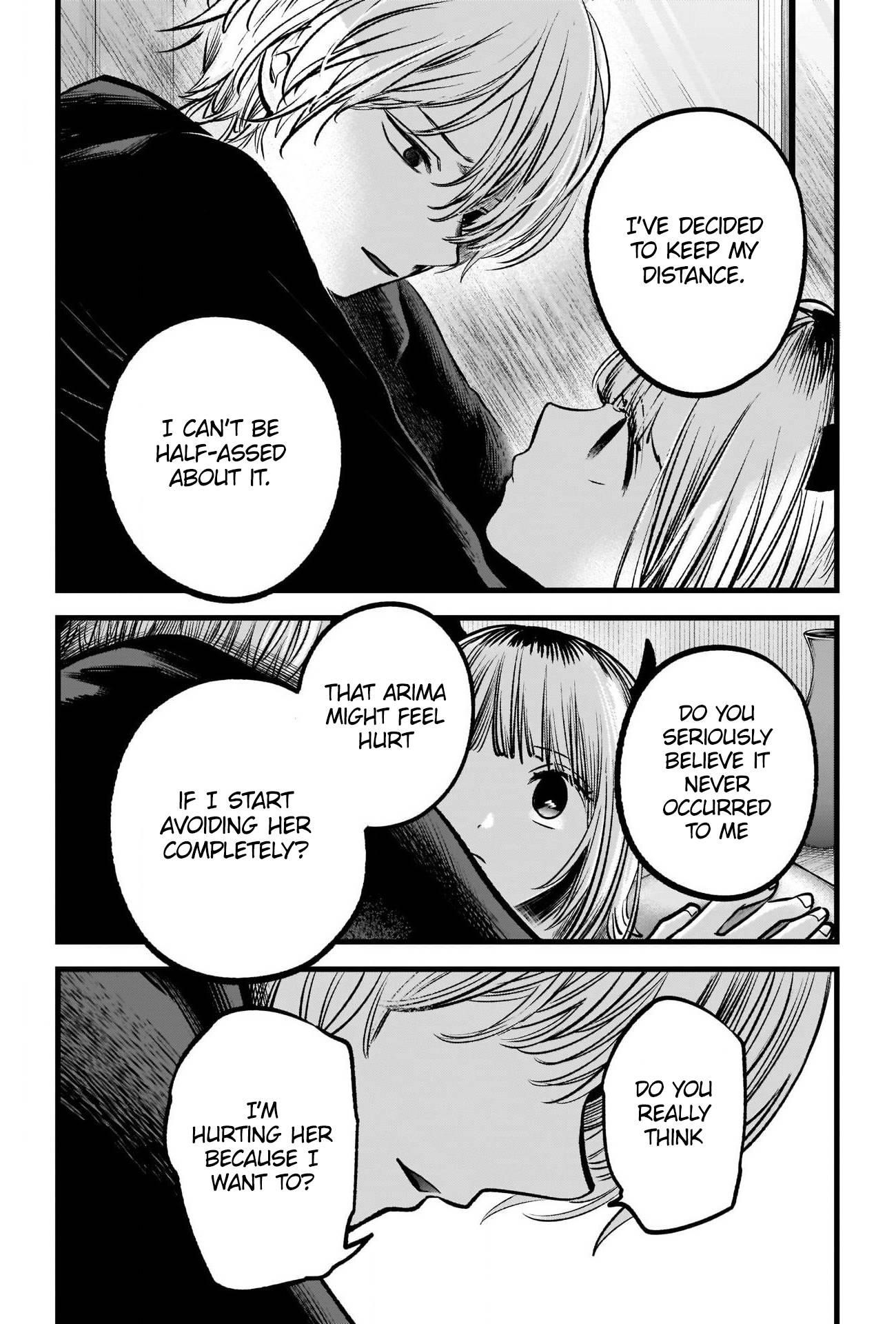 Chapter 83 Image(24)