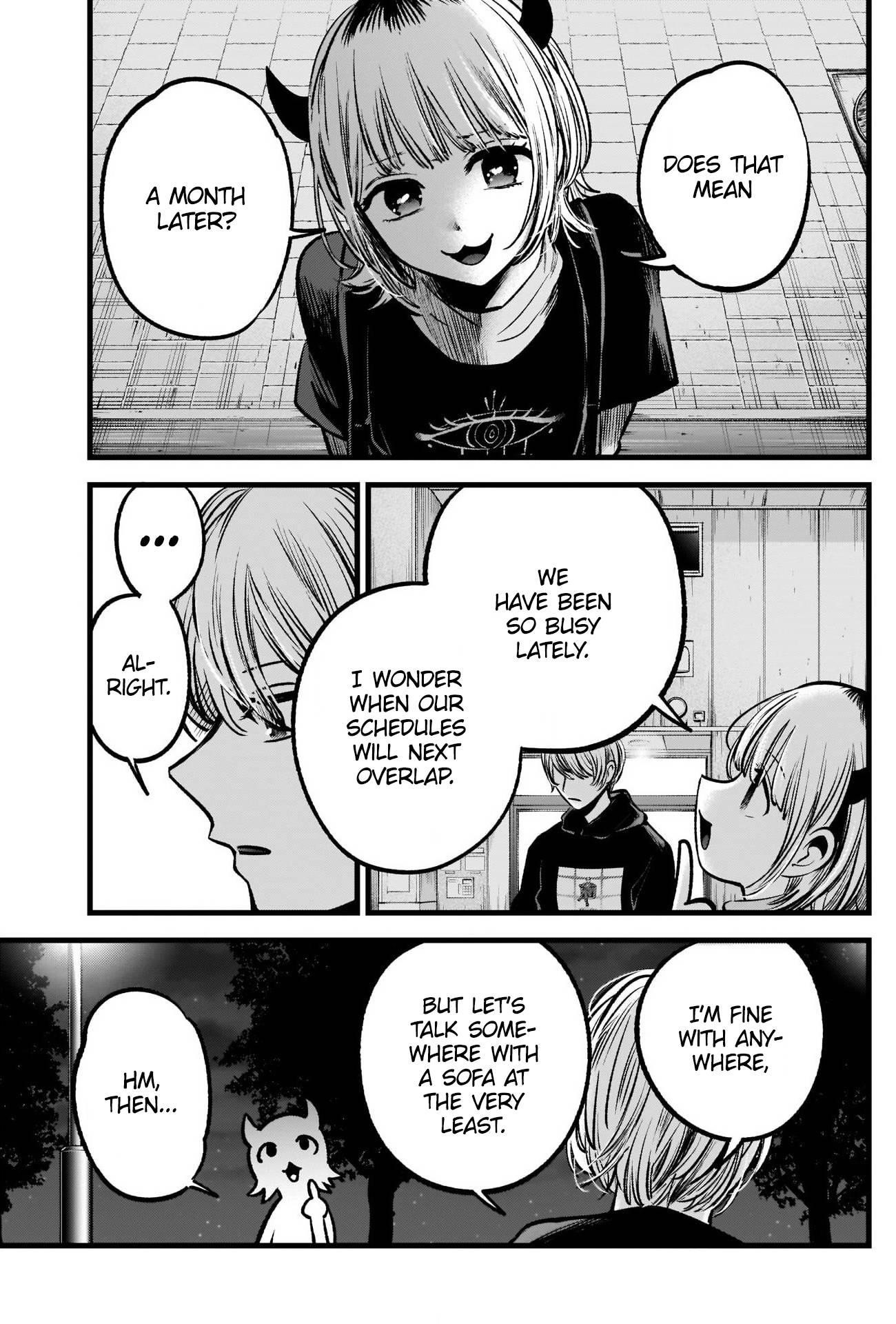 Chapter 83 Image(7)