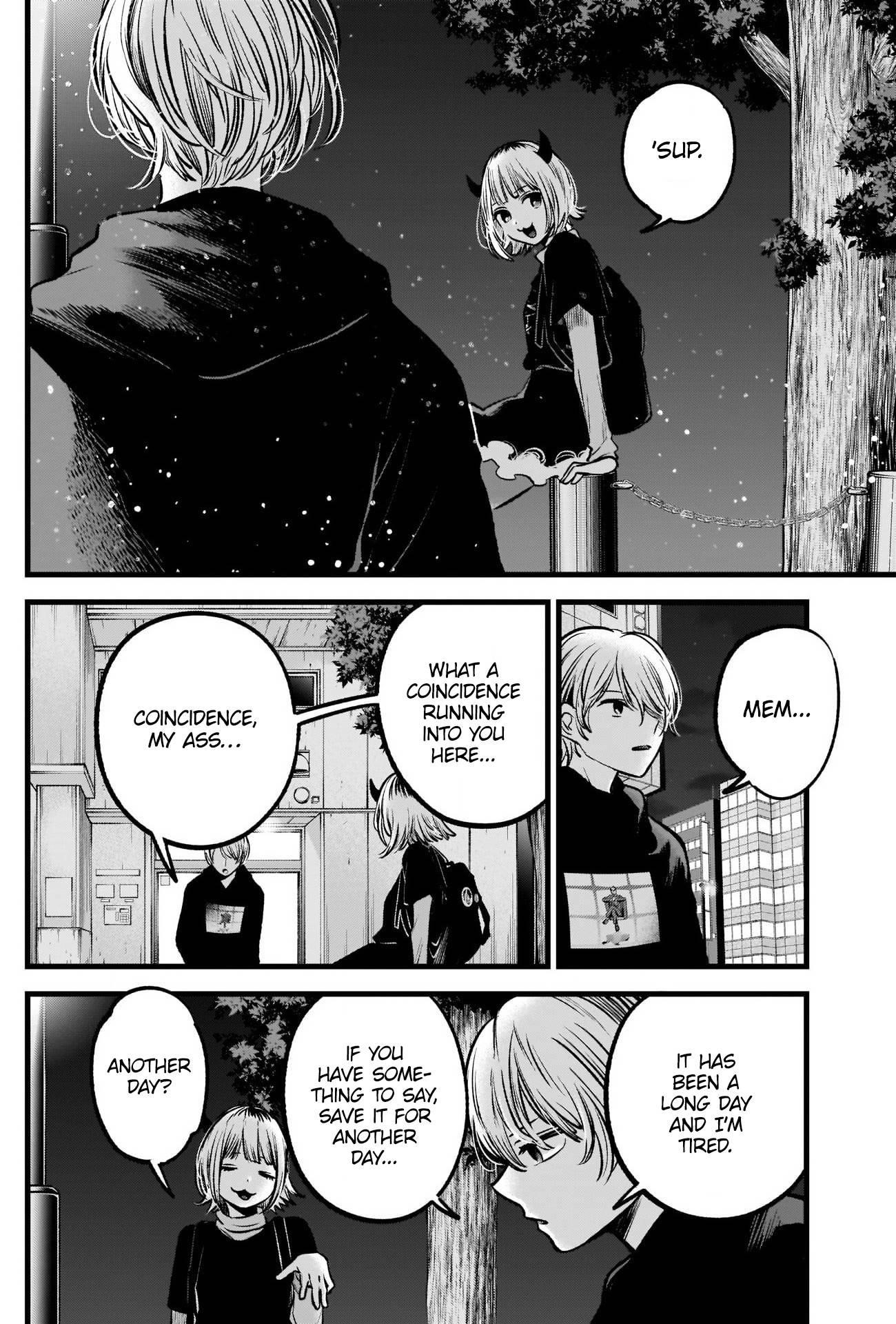 Chapter 83 Image(5)