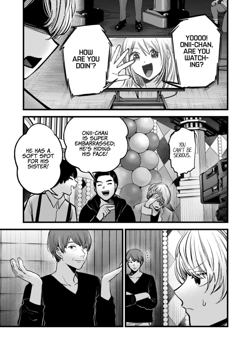 Chapter 84 Image(17)