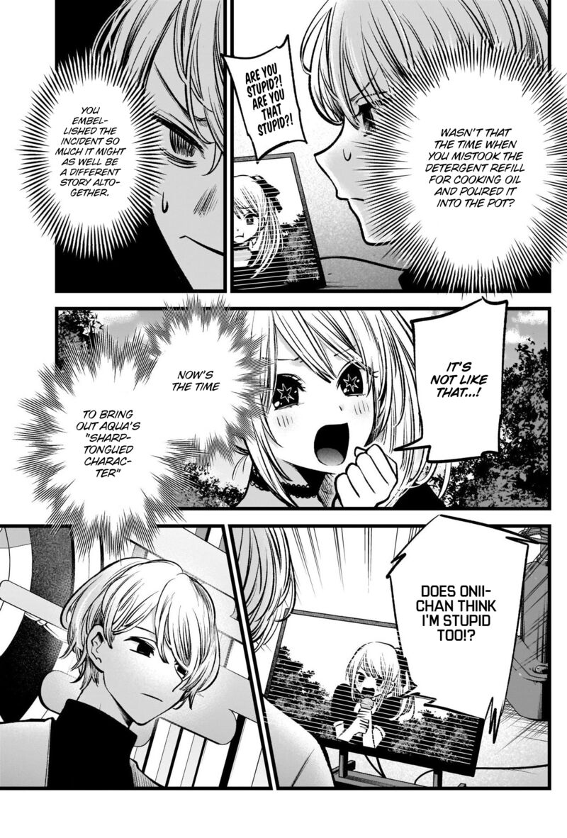 Chapter 85 Image(31)