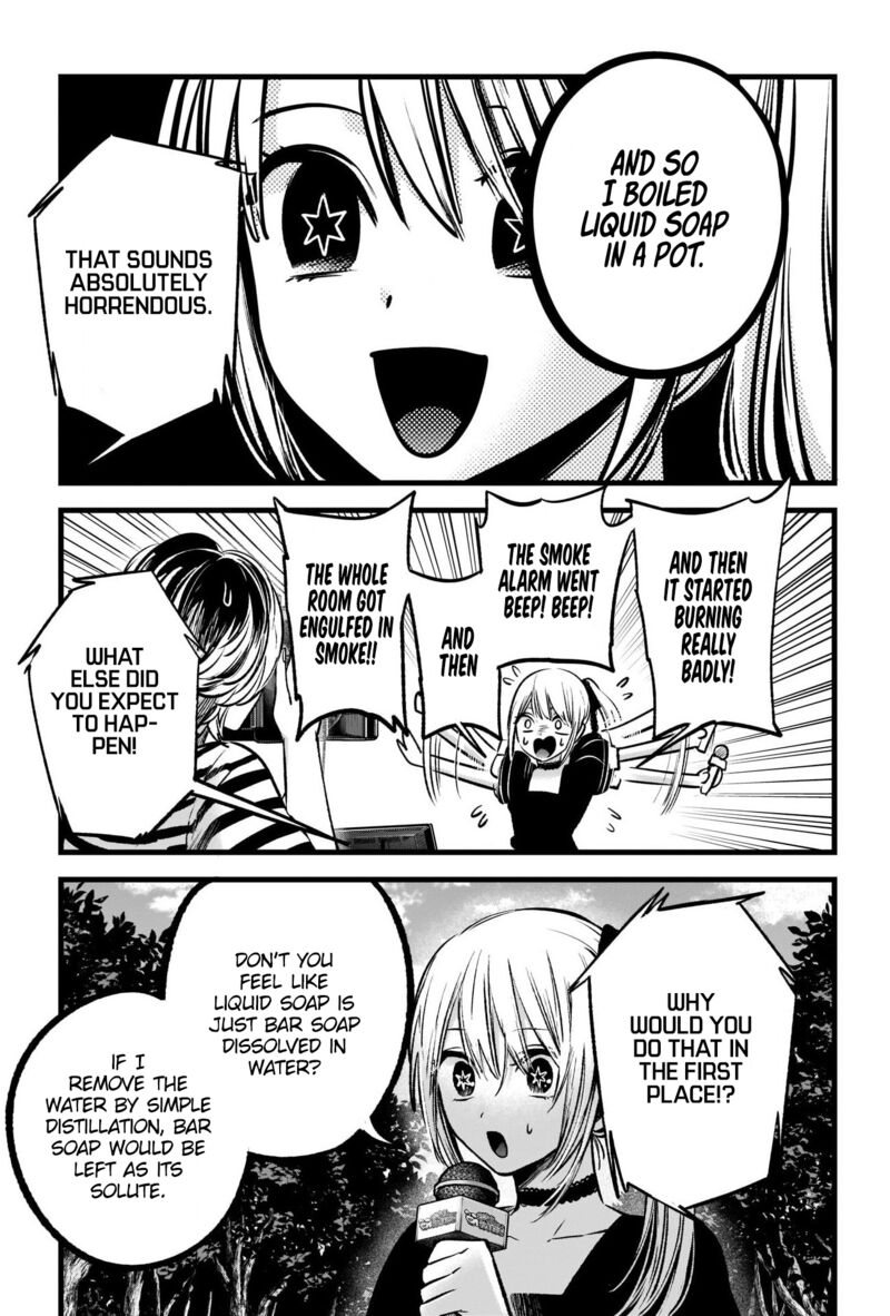 Chapter 85 Image(27)