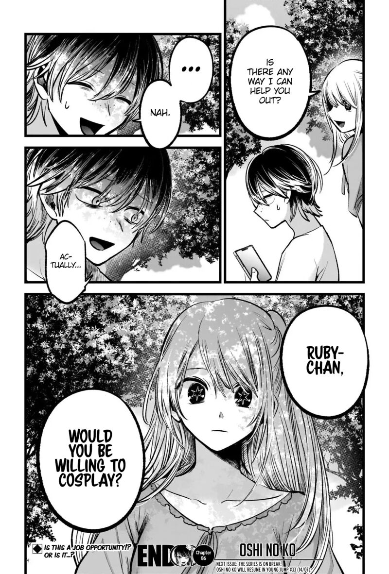 Chapter 86 Image(35)