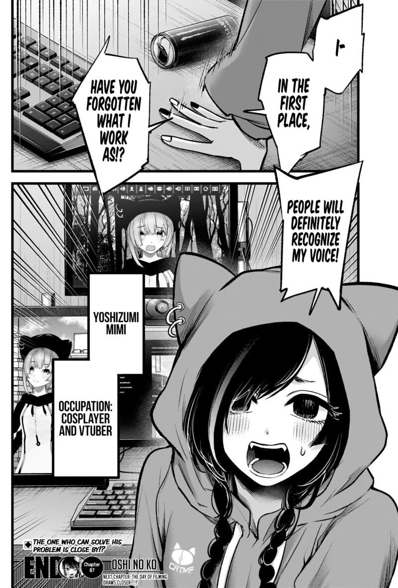 Chapter 87 Image(37)