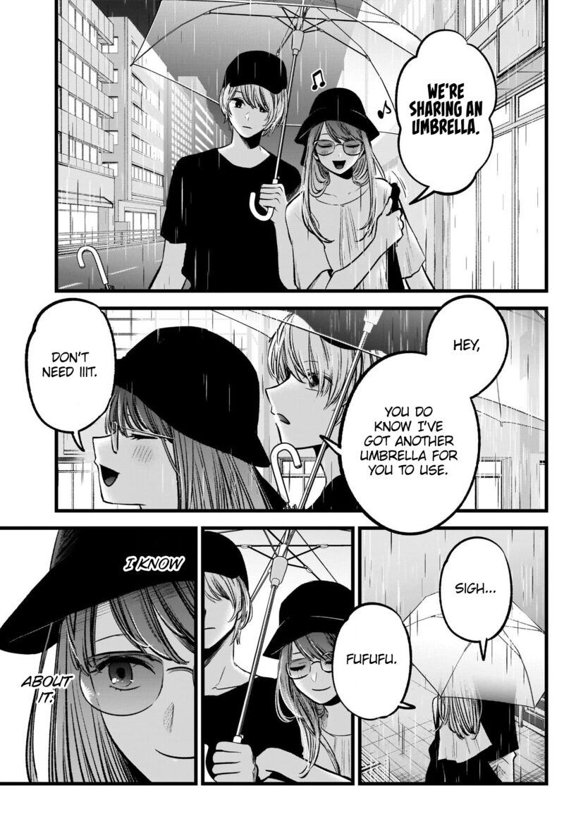 Chapter 87 Image(7)