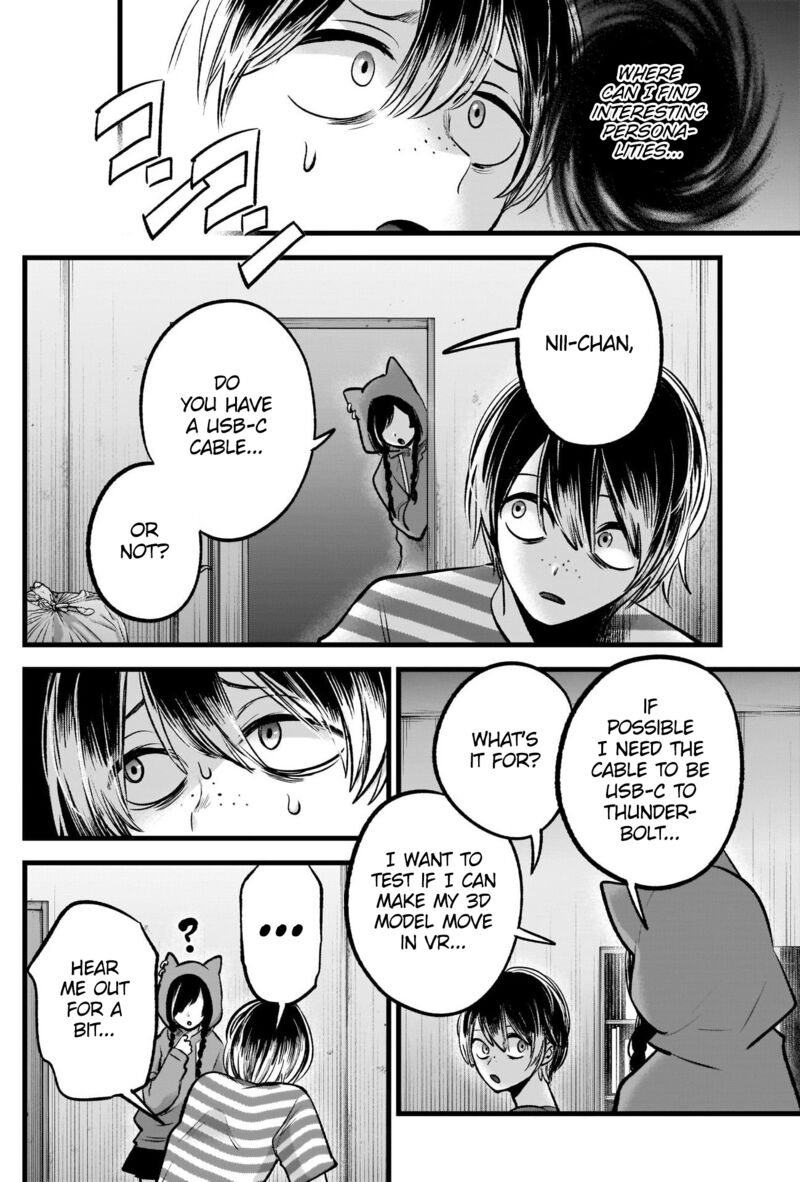 Chapter 87 Image(33)