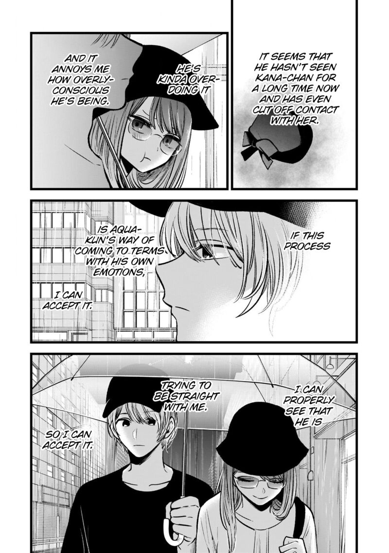 Chapter 87 Image(13)