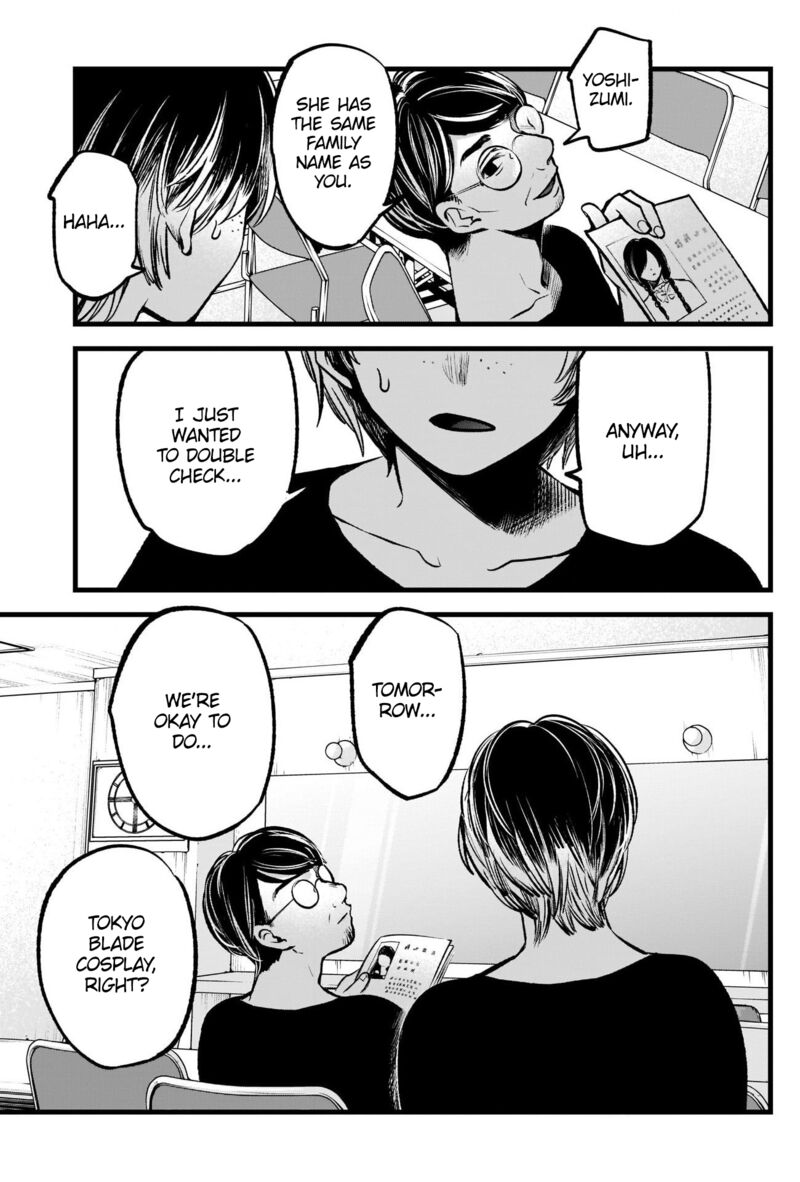 Chapter 88 Image(21)