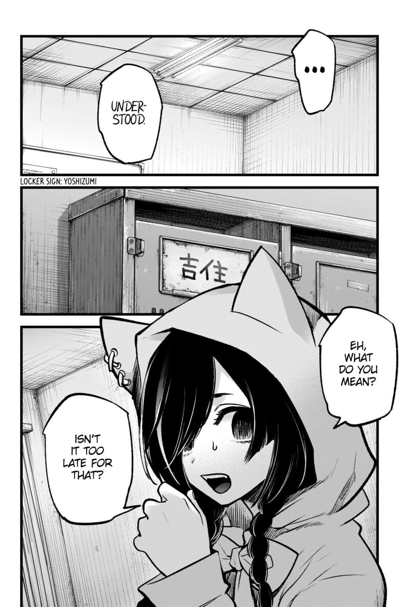 Chapter 88 Image(31)