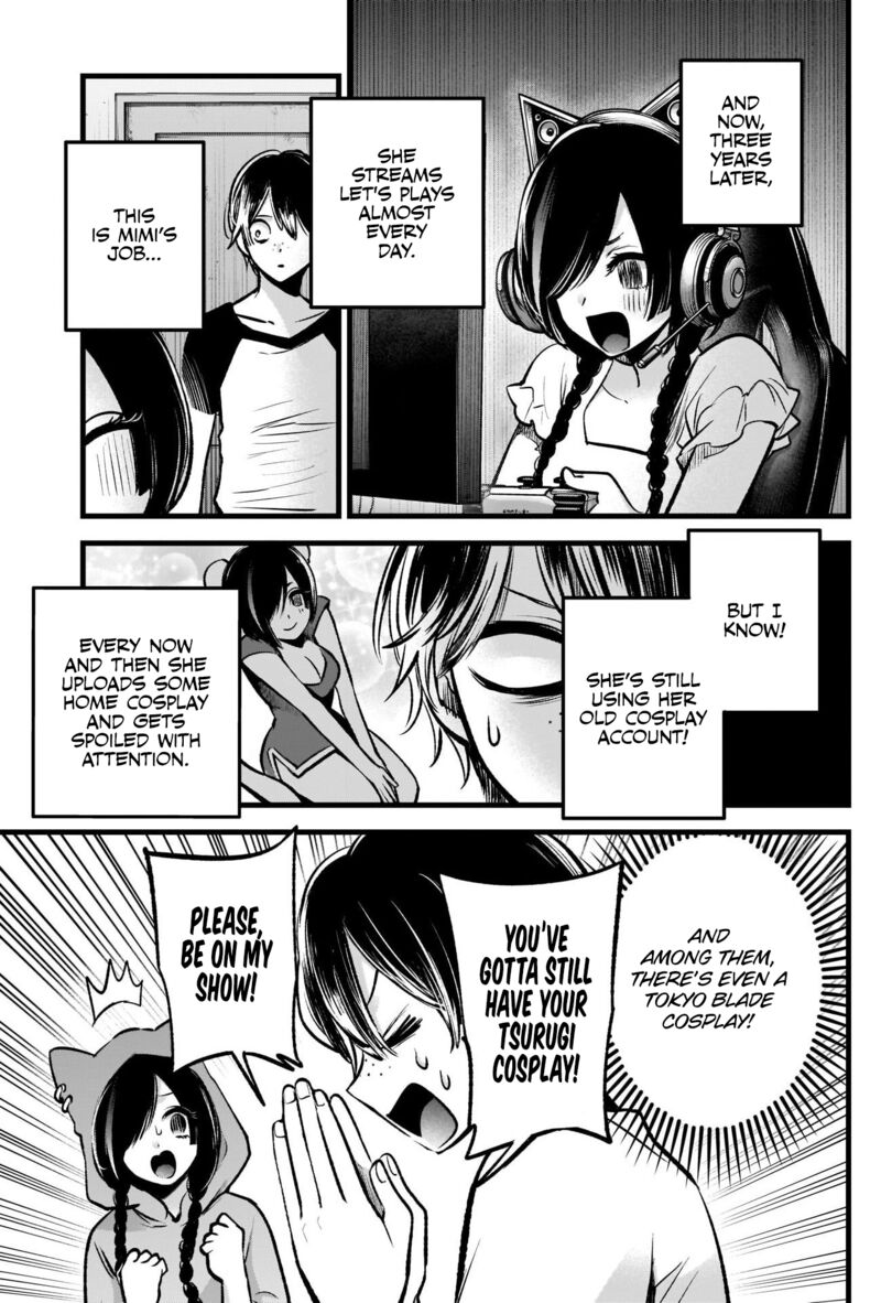 Chapter 88 Image(9)