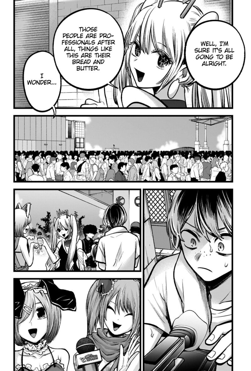 Chapter 89 Image(15)
